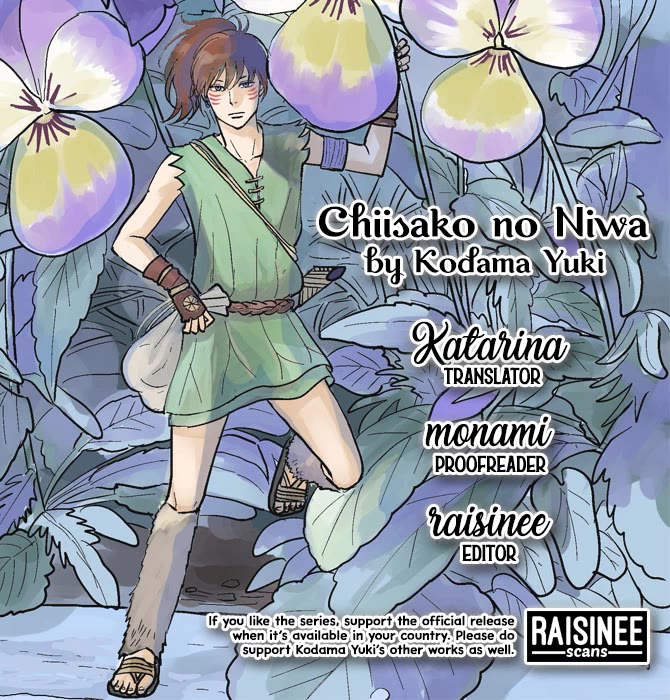 Chiisako no Niwa Chapter 4 page 1 - Chapter 4: Garden 4: The 400-Year-Old Garden