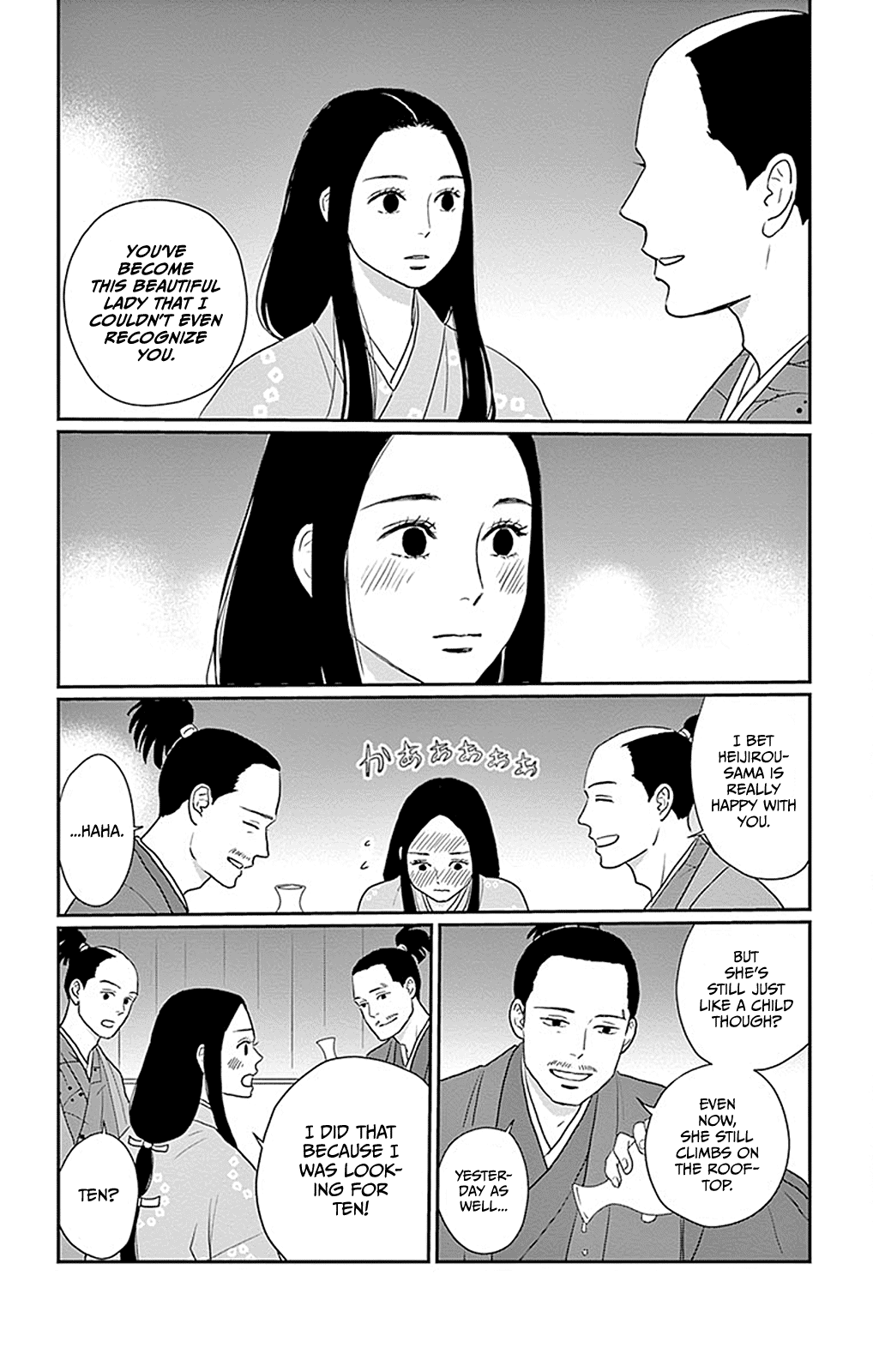 Chiisako no Niwa Chapter 4 page 17 - Chapter 4: Garden 4: The 400-Year-Old Garden