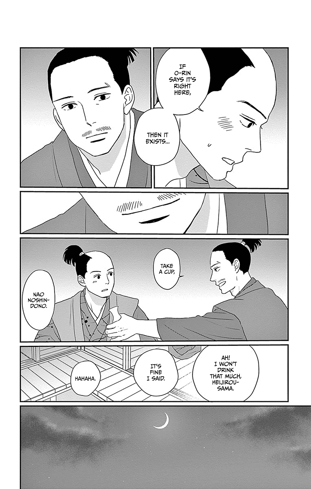 Chiisako no Niwa Chapter 4 page 19 - Chapter 4: Garden 4: The 400-Year-Old Garden