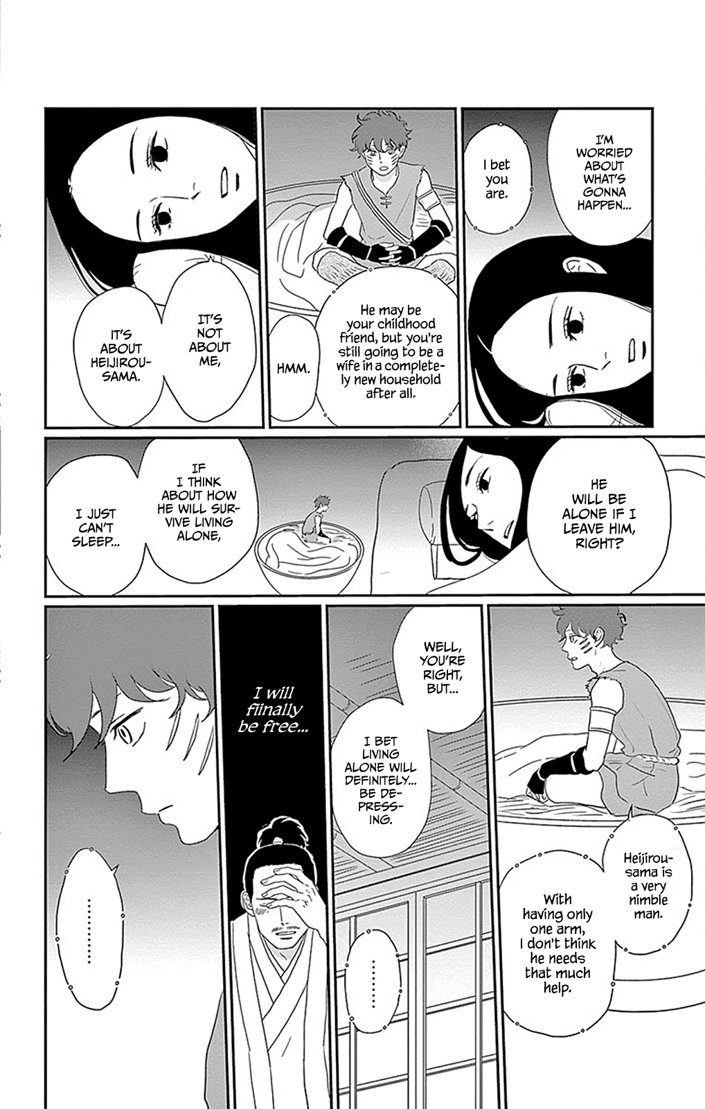 Chiisako no Niwa Chapter 4 page 31 - Chapter 4: Garden 4: The 400-Year-Old Garden