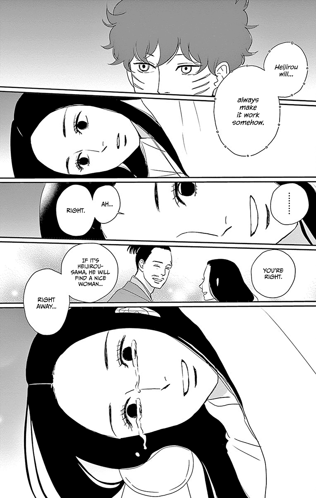 Chiisako no Niwa Chapter 4 page 32 - Chapter 4: Garden 4: The 400-Year-Old Garden
