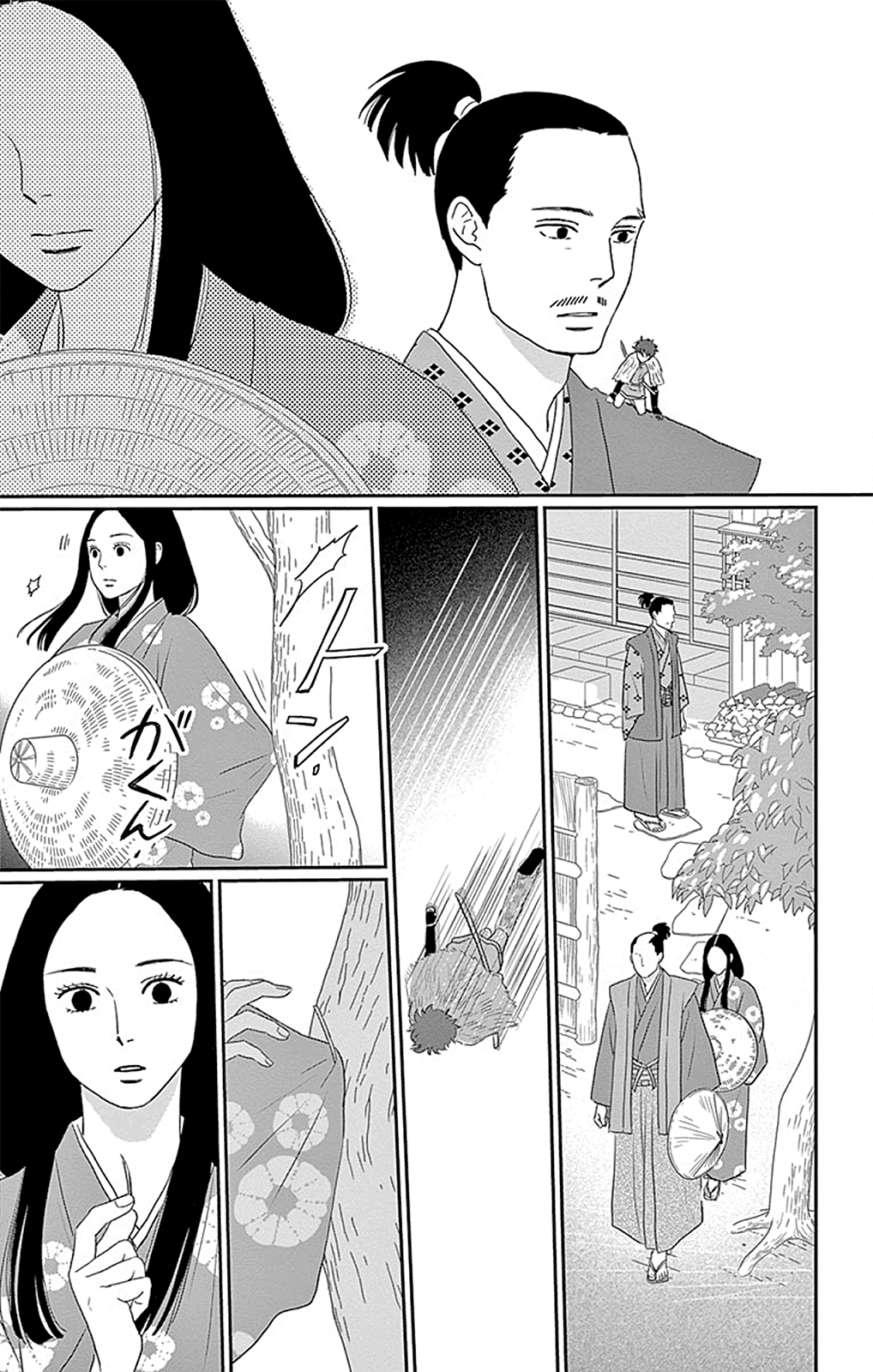 Chiisako no Niwa Chapter 4 page 36 - Chapter 4: Garden 4: The 400-Year-Old Garden