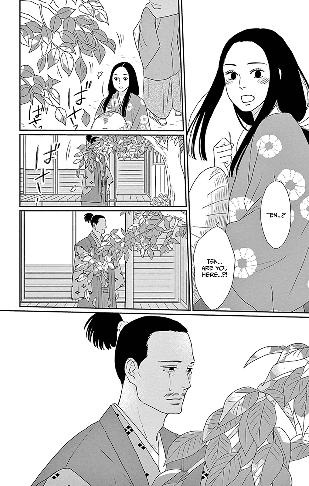 Chiisako no Niwa Chapter 4 page 37 - Chapter 4: Garden 4: The 400-Year-Old Garden