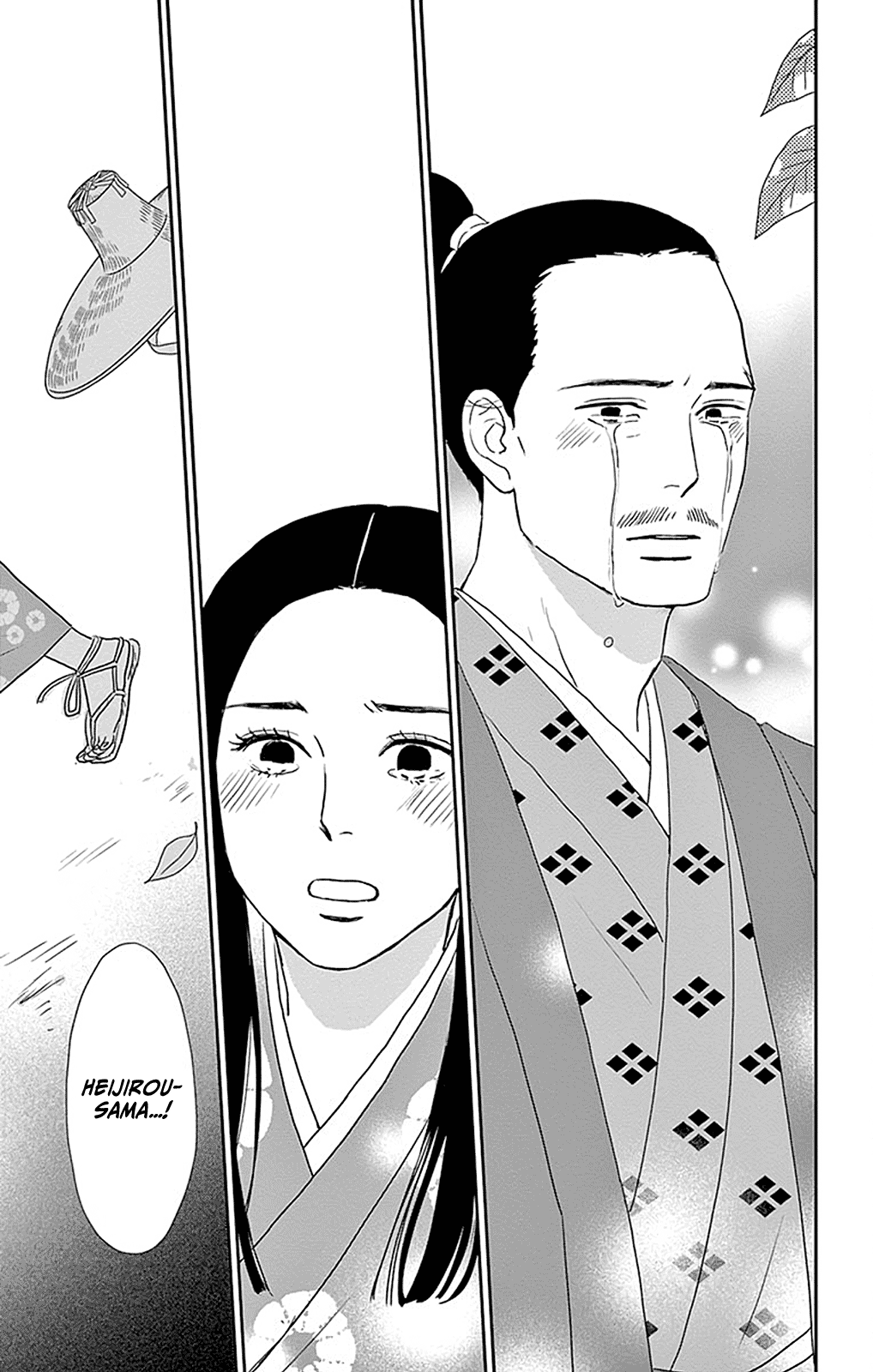 Chiisako no Niwa Chapter 4 page 38 - Chapter 4: Garden 4: The 400-Year-Old Garden