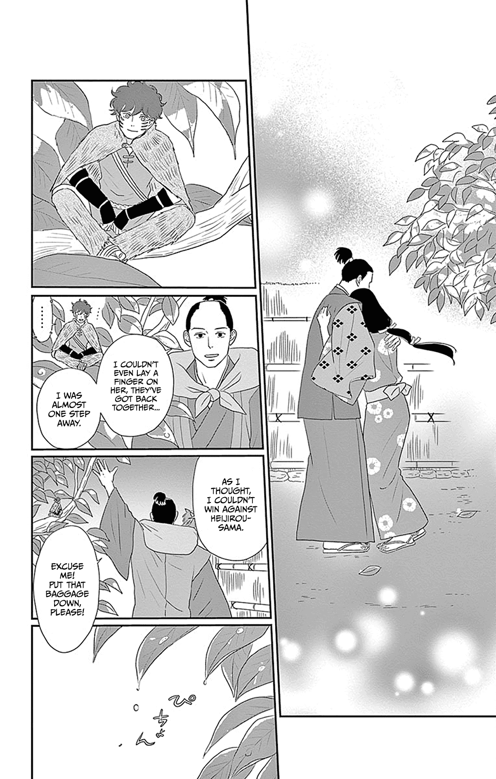Chiisako no Niwa Chapter 4 page 39 - Chapter 4: Garden 4: The 400-Year-Old Garden