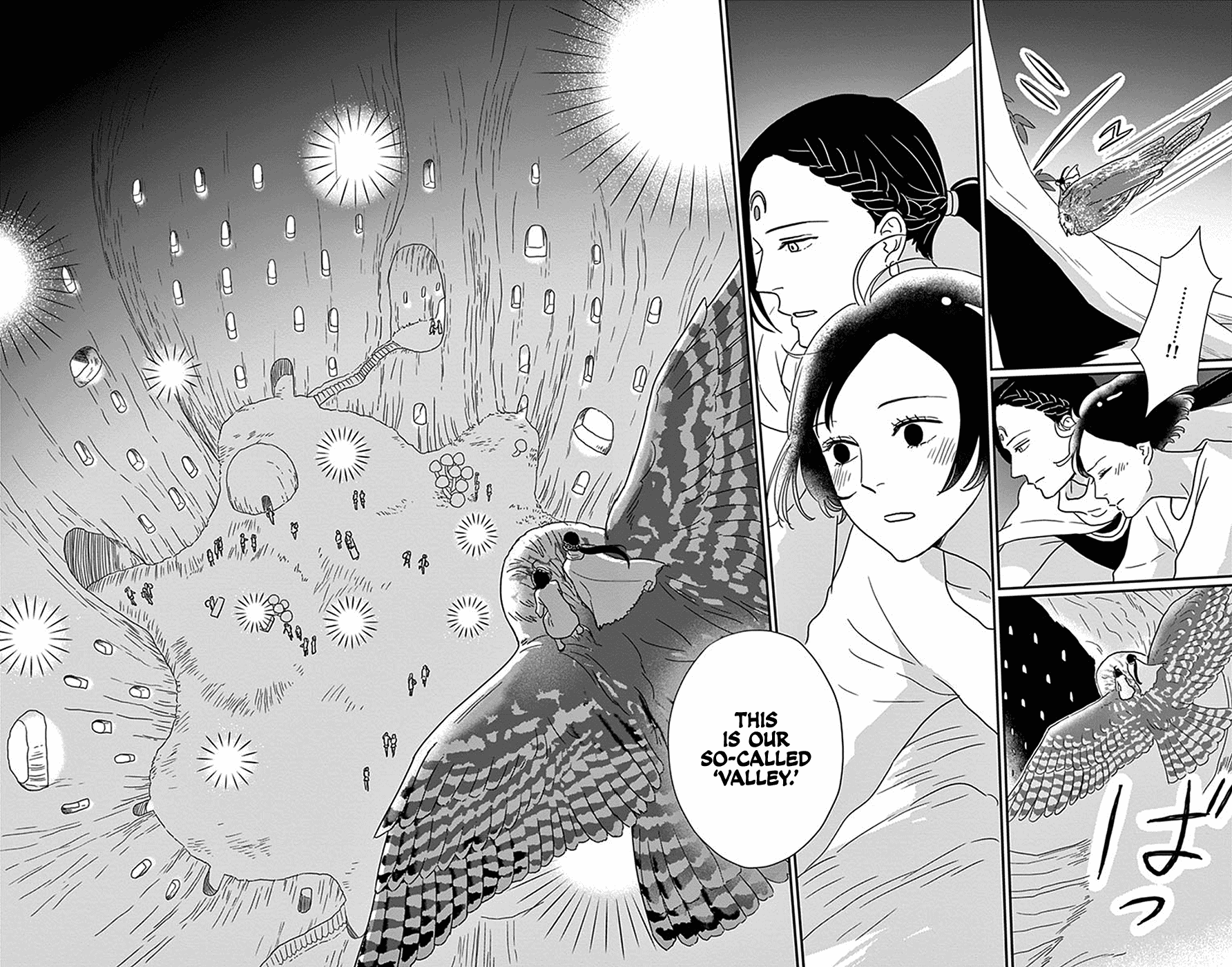 Chiisako no Niwa Chapter 5 page 13 - Chapter 5: Garden 5: Tokoyo Forest [END]
