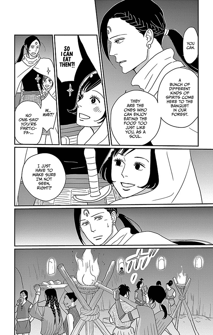 Chiisako no Niwa Chapter 5 page 16 - Chapter 5: Garden 5: Tokoyo Forest [END]