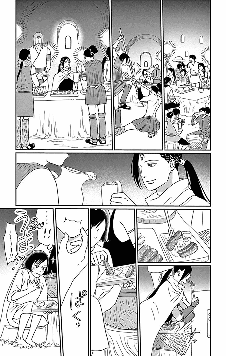 Chiisako no Niwa Chapter 5 page 17 - Chapter 5: Garden 5: Tokoyo Forest [END]