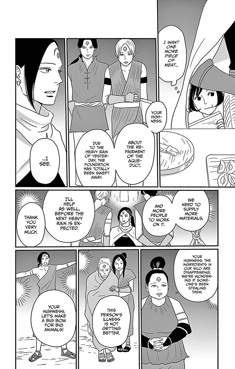 Chiisako no Niwa Chapter 5 page 18 - Chapter 5: Garden 5: Tokoyo Forest [END]