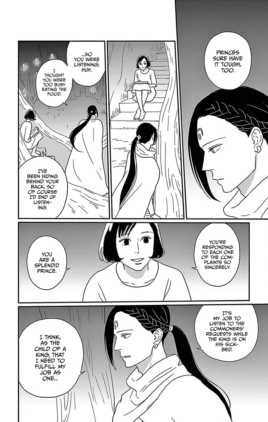 Chiisako no Niwa Chapter 5 page 20 - Chapter 5: Garden 5: Tokoyo Forest [END]