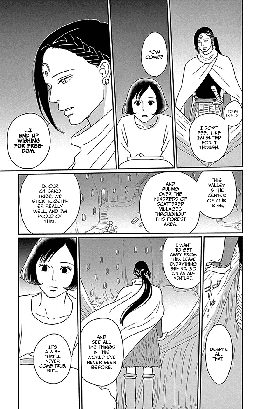 Chiisako no Niwa Chapter 5 page 21 - Chapter 5: Garden 5: Tokoyo Forest [END]