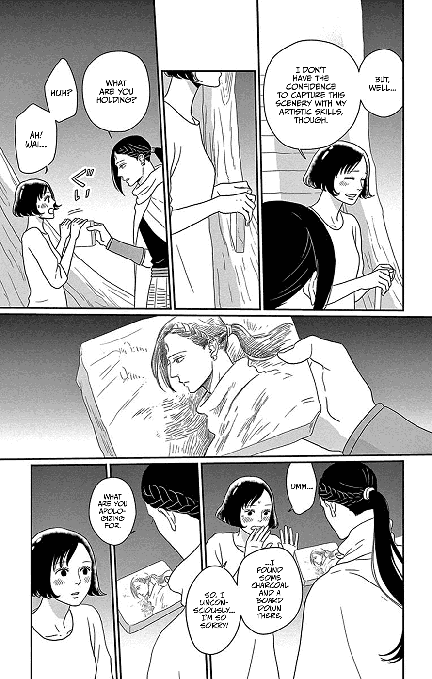 Chiisako no Niwa Chapter 5 page 23 - Chapter 5: Garden 5: Tokoyo Forest [END]