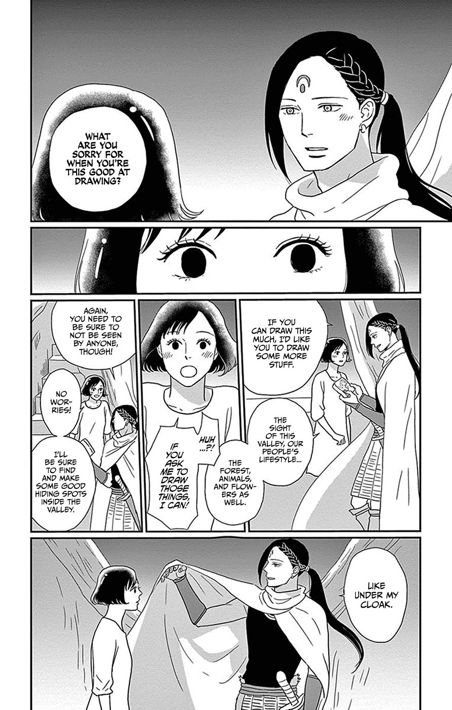 Chiisako no Niwa Chapter 5 page 24 - Chapter 5: Garden 5: Tokoyo Forest [END]