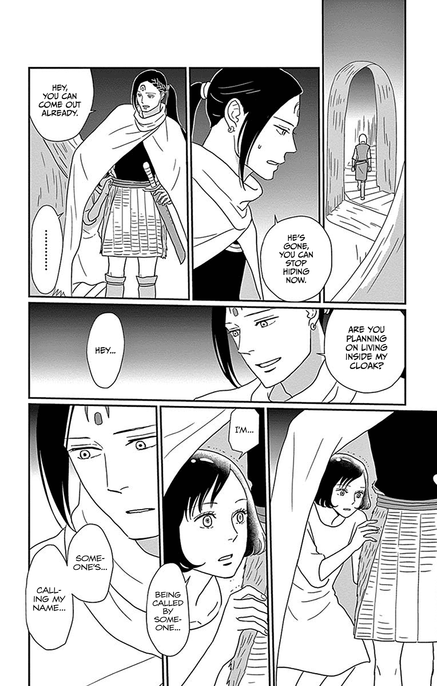 Chiisako no Niwa Chapter 5 page 26 - Chapter 5: Garden 5: Tokoyo Forest [END]