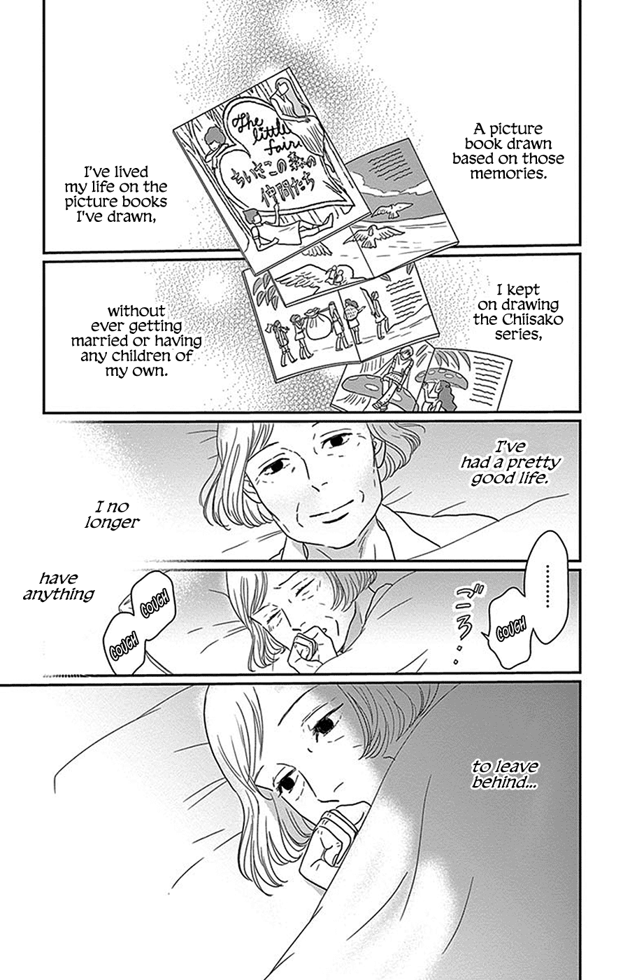 Chiisako no Niwa Chapter 5 page 29 - Chapter 5: Garden 5: Tokoyo Forest [END]