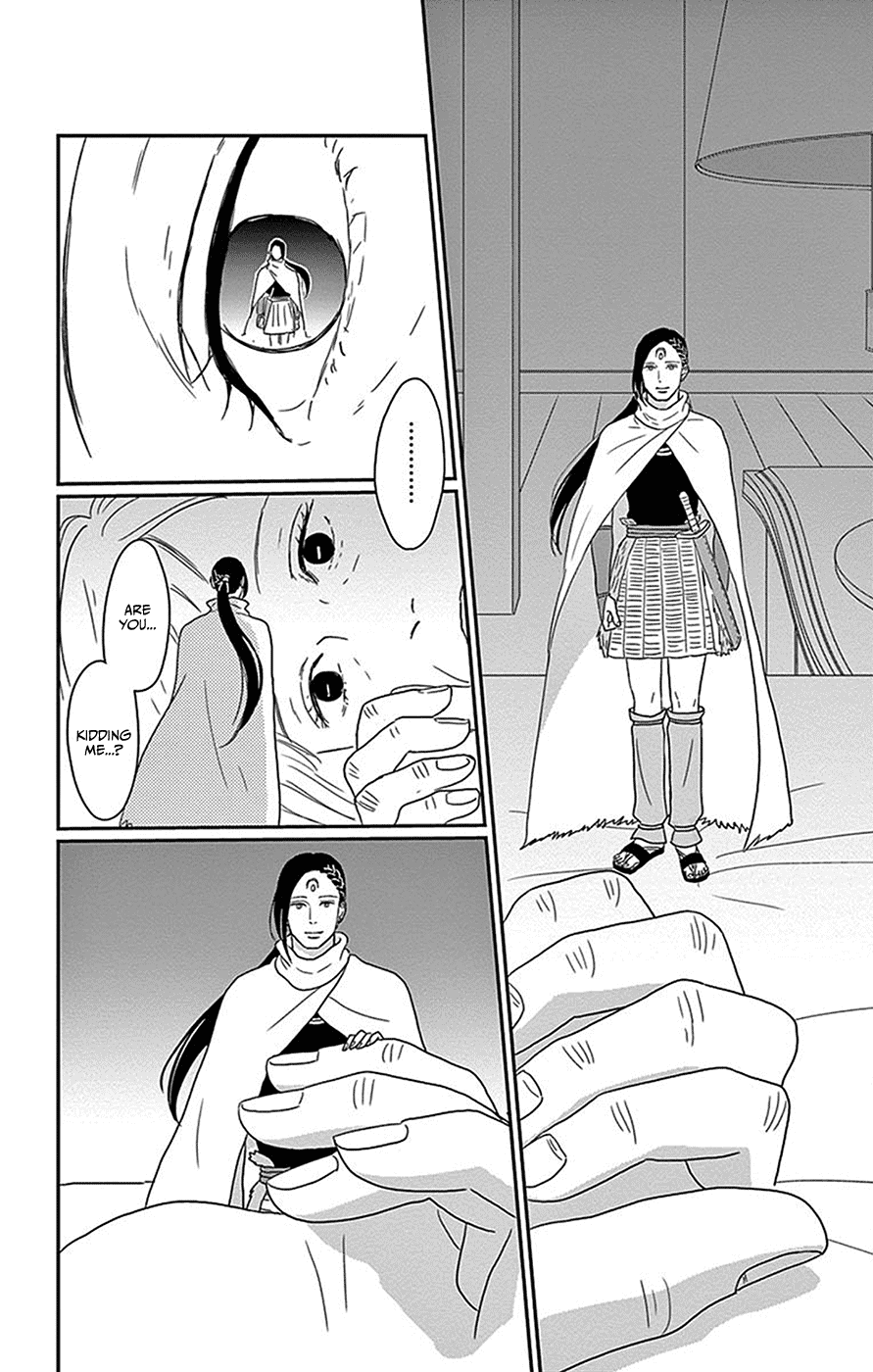 Chiisako no Niwa Chapter 5 page 30 - Chapter 5: Garden 5: Tokoyo Forest [END]