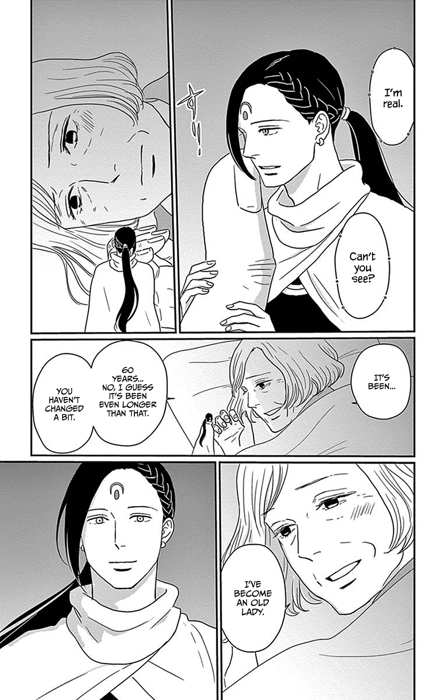 Chiisako no Niwa Chapter 5 page 31 - Chapter 5: Garden 5: Tokoyo Forest [END]