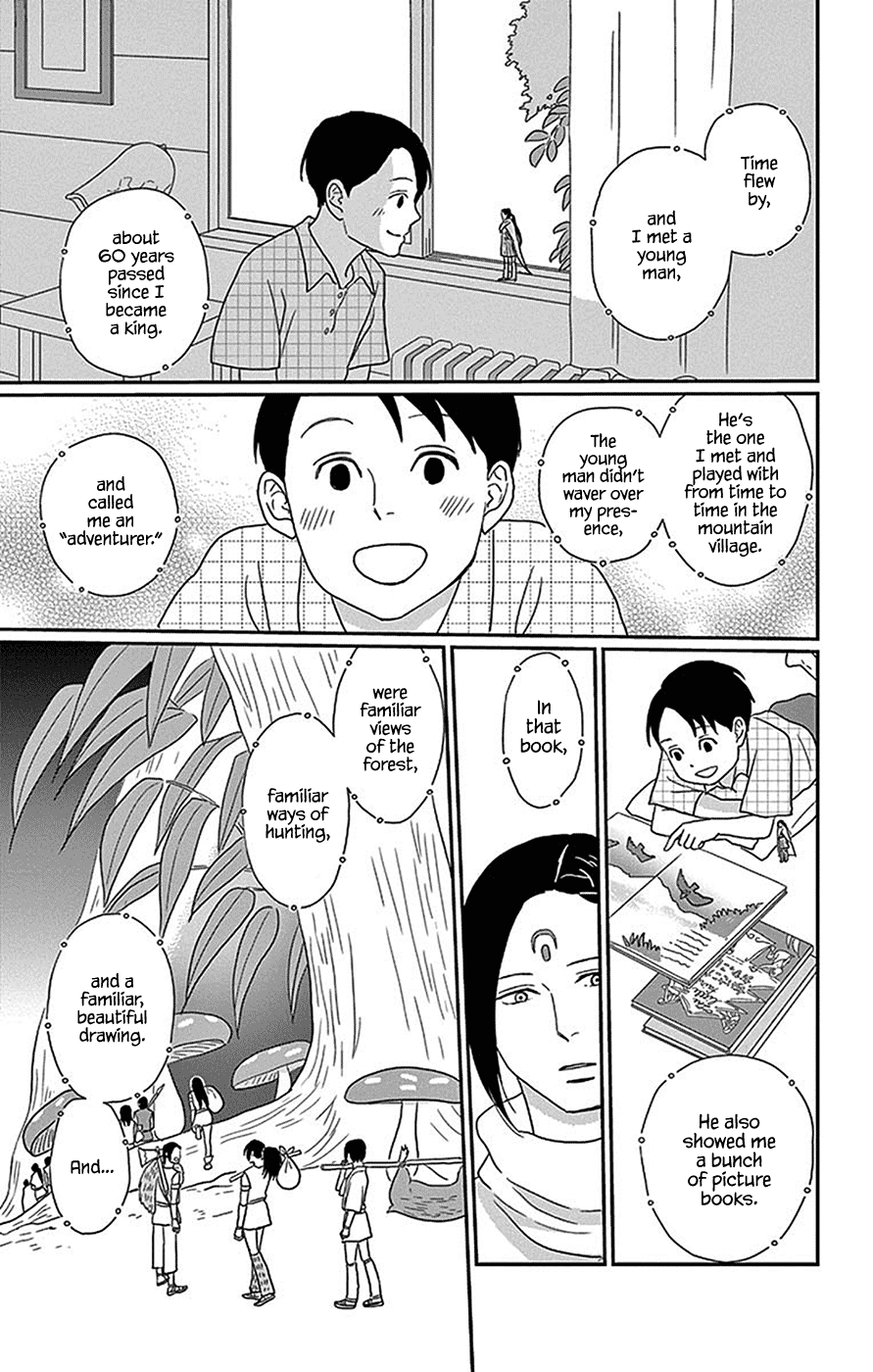 Chiisako no Niwa Chapter 5 page 33 - Chapter 5: Garden 5: Tokoyo Forest [END]