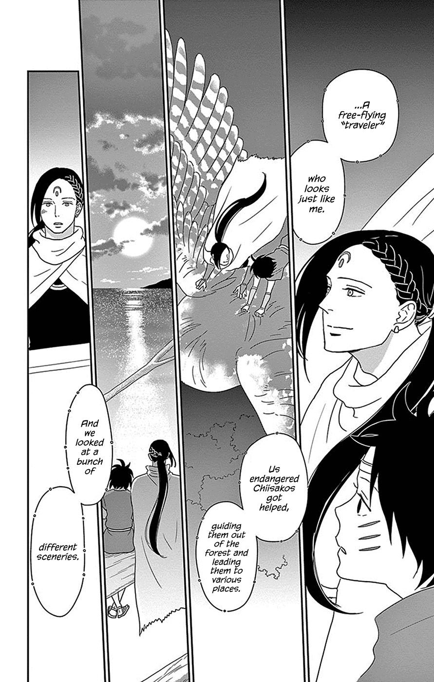 Chiisako no Niwa Chapter 5 page 34 - Chapter 5: Garden 5: Tokoyo Forest [END]