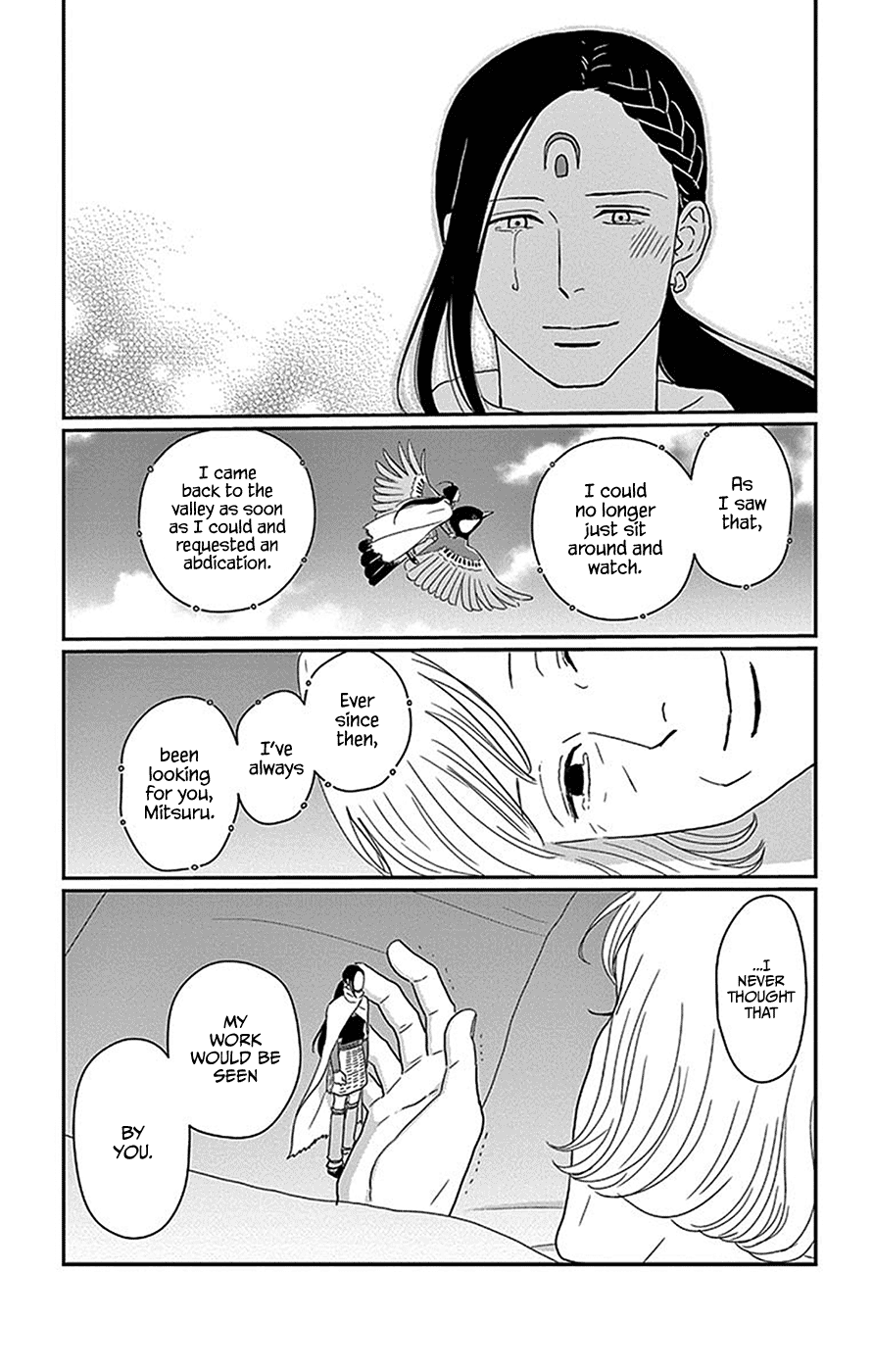 Chiisako no Niwa Chapter 5 page 35 - Chapter 5: Garden 5: Tokoyo Forest [END]