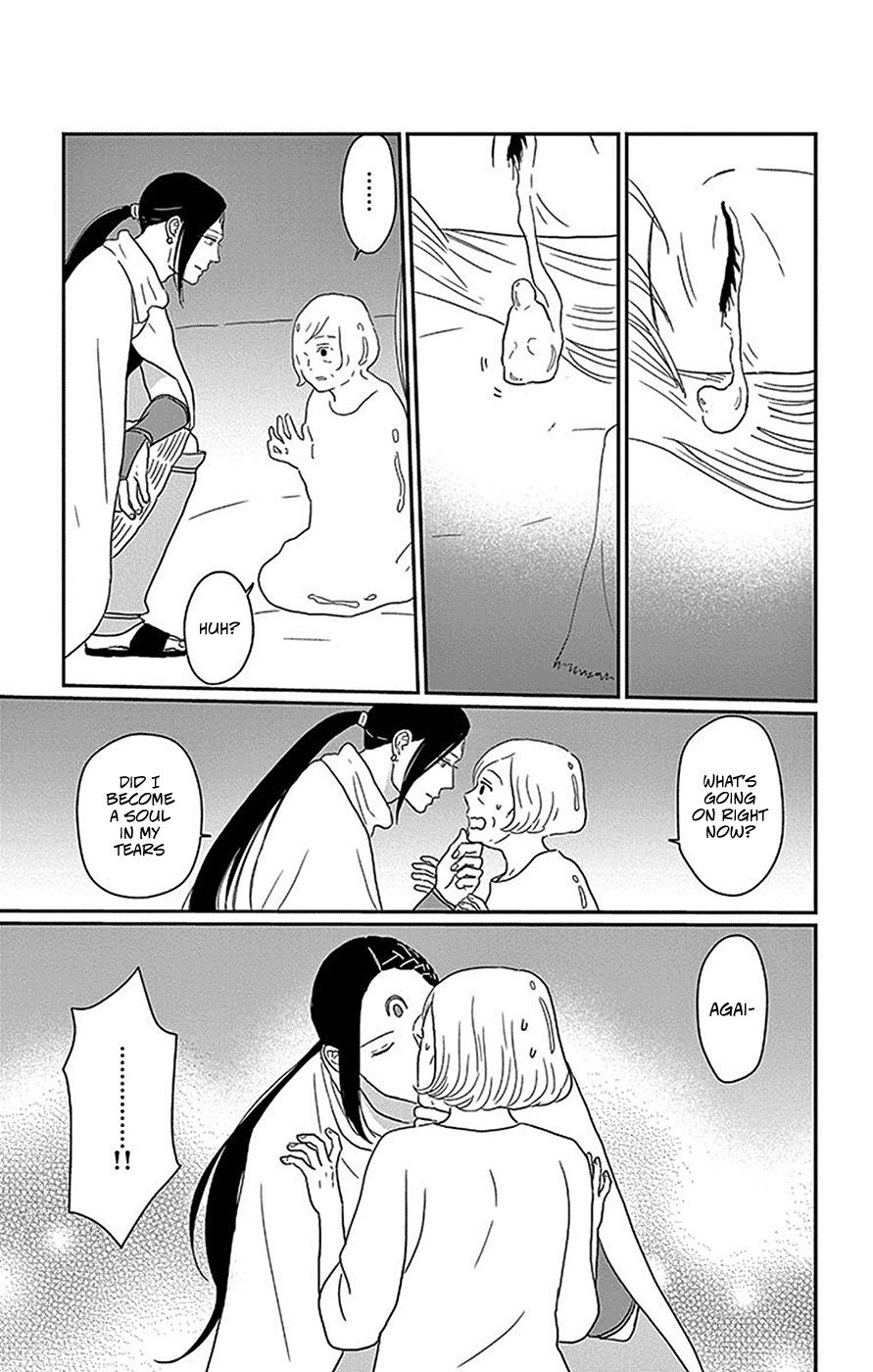 Chiisako no Niwa Chapter 5 page 37 - Chapter 5: Garden 5: Tokoyo Forest [END]