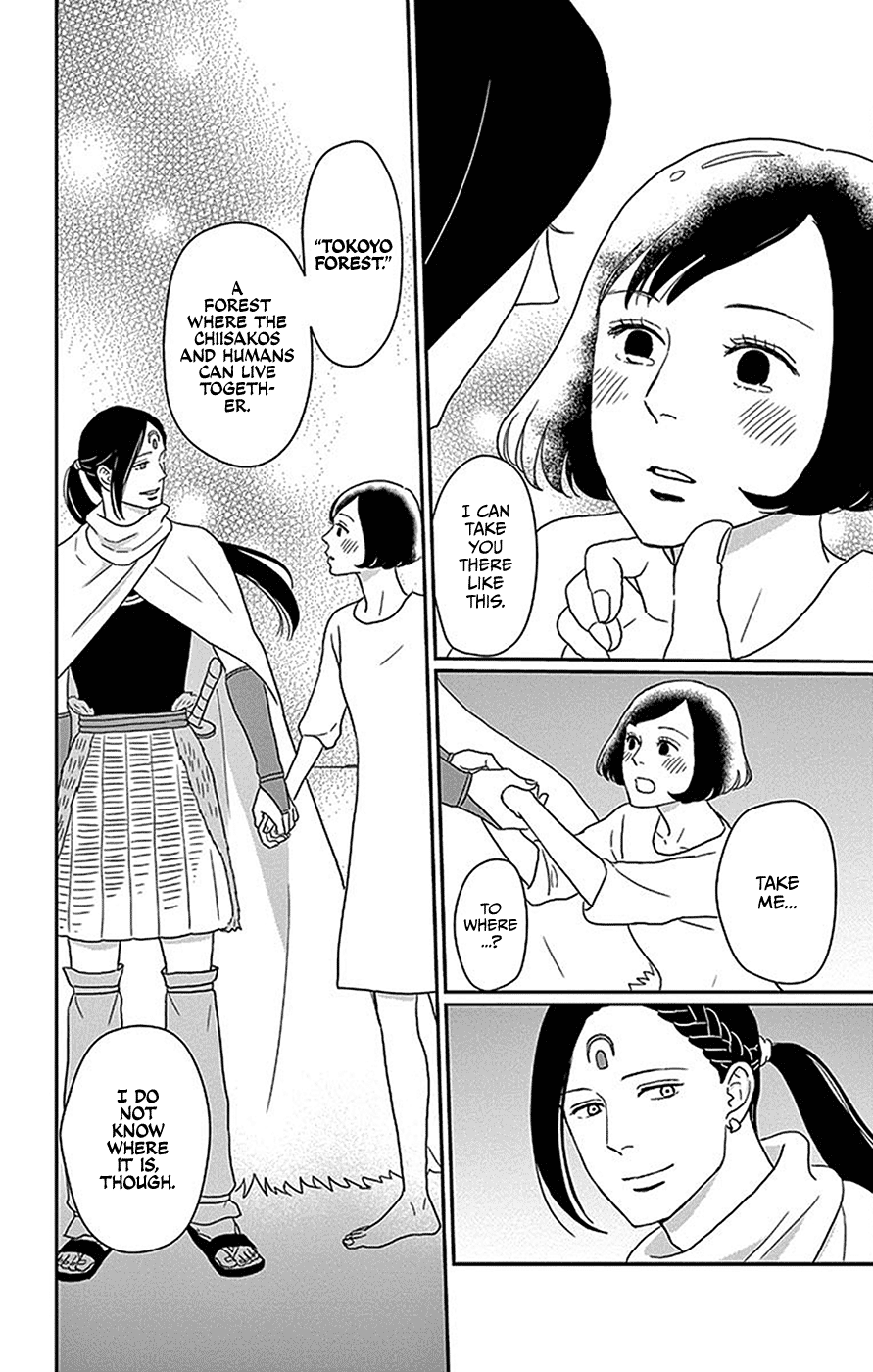 Chiisako no Niwa Chapter 5 page 38 - Chapter 5: Garden 5: Tokoyo Forest [END]