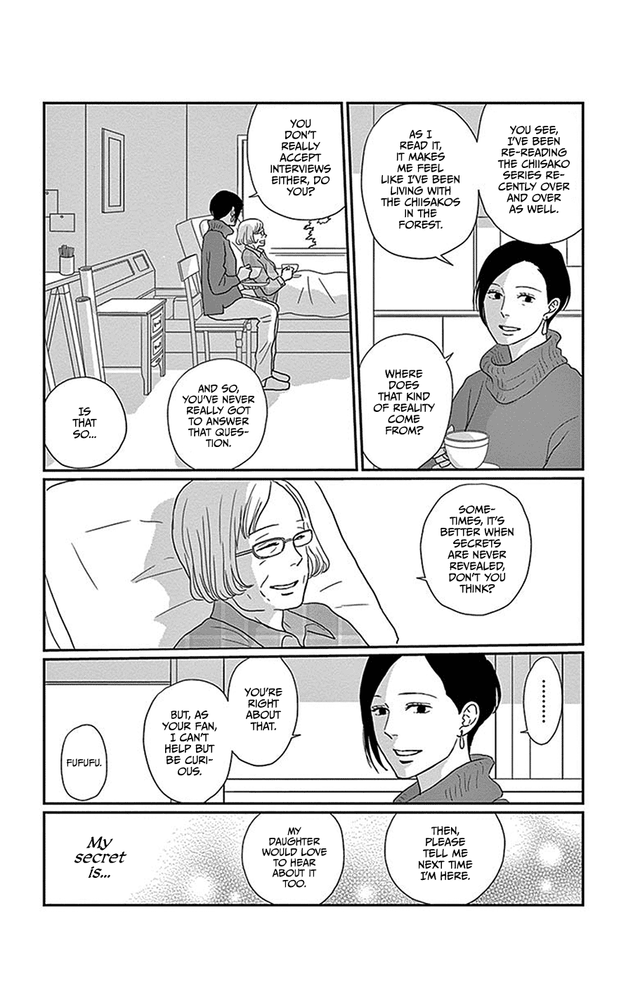 Chiisako no Niwa Chapter 5 page 4 - Chapter 5: Garden 5: Tokoyo Forest [END]