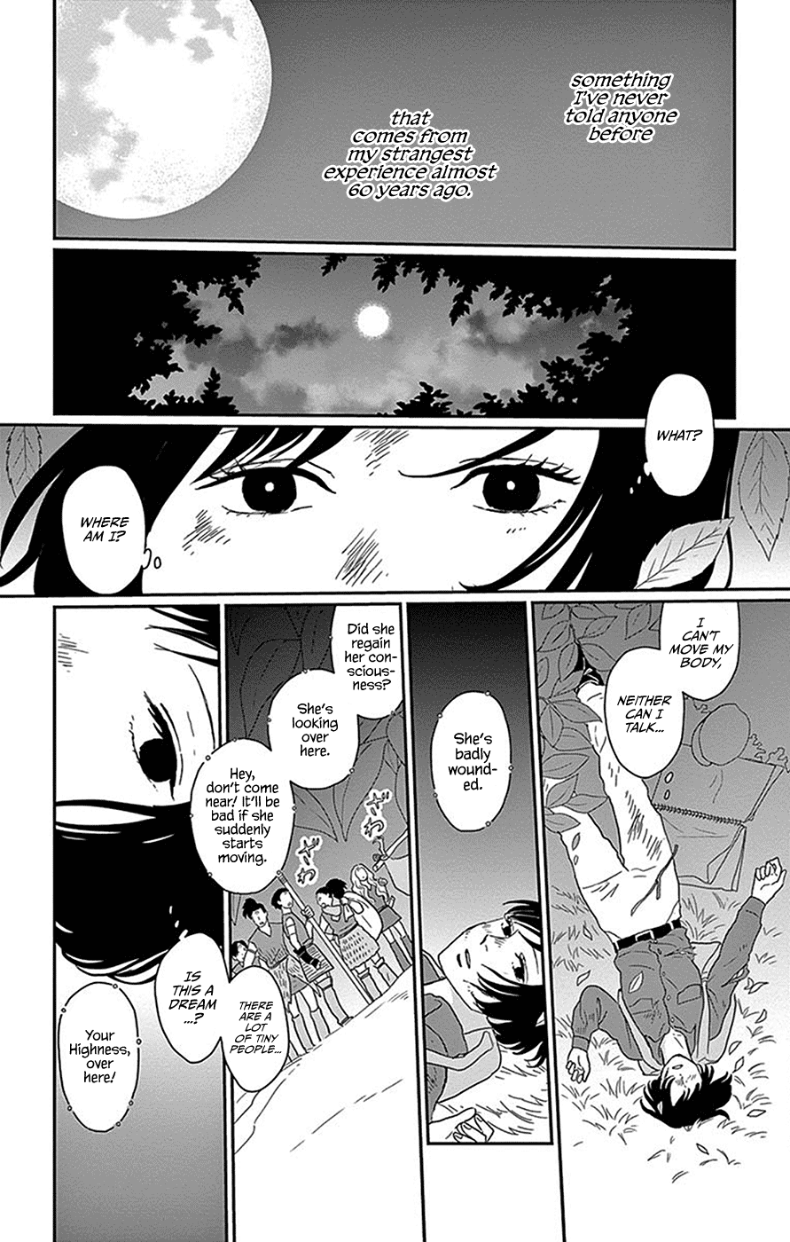 Chiisako no Niwa Chapter 5 page 5 - Chapter 5: Garden 5: Tokoyo Forest [END]