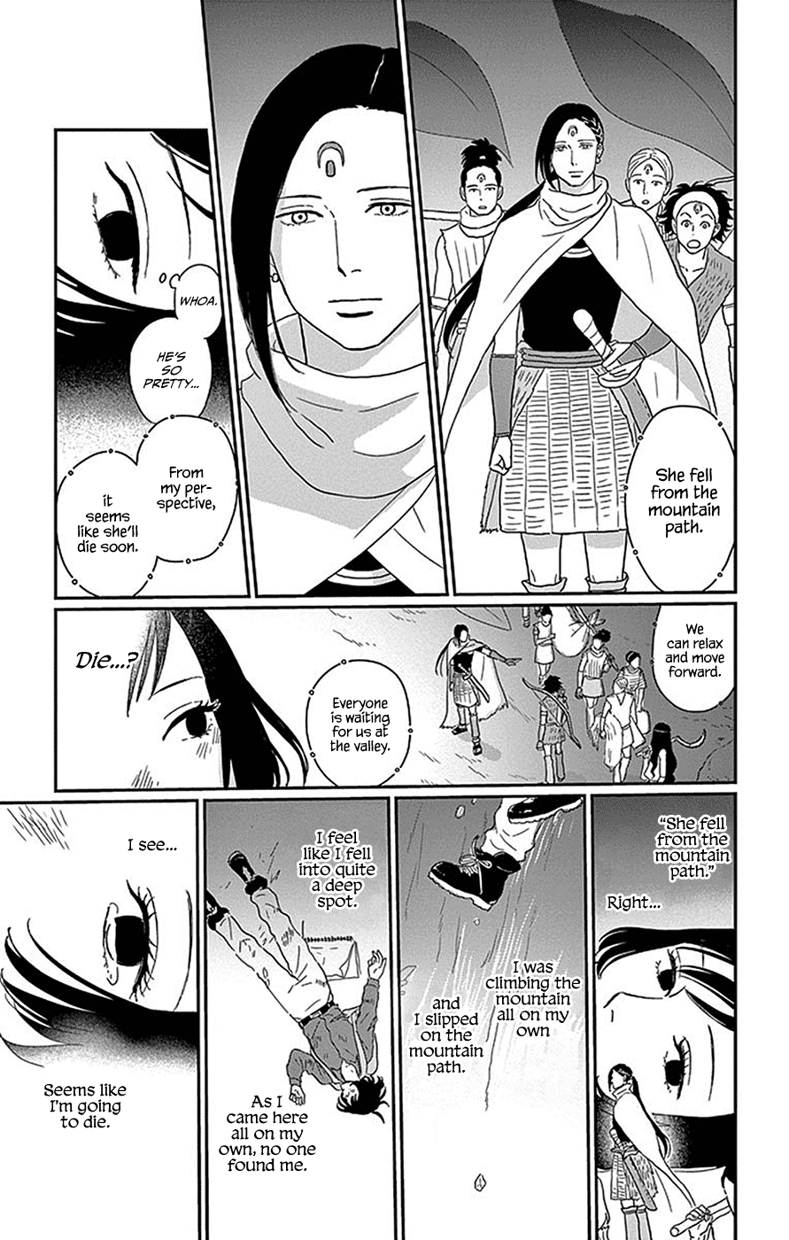 Chiisako no Niwa Chapter 5 page 6 - Chapter 5: Garden 5: Tokoyo Forest [END]