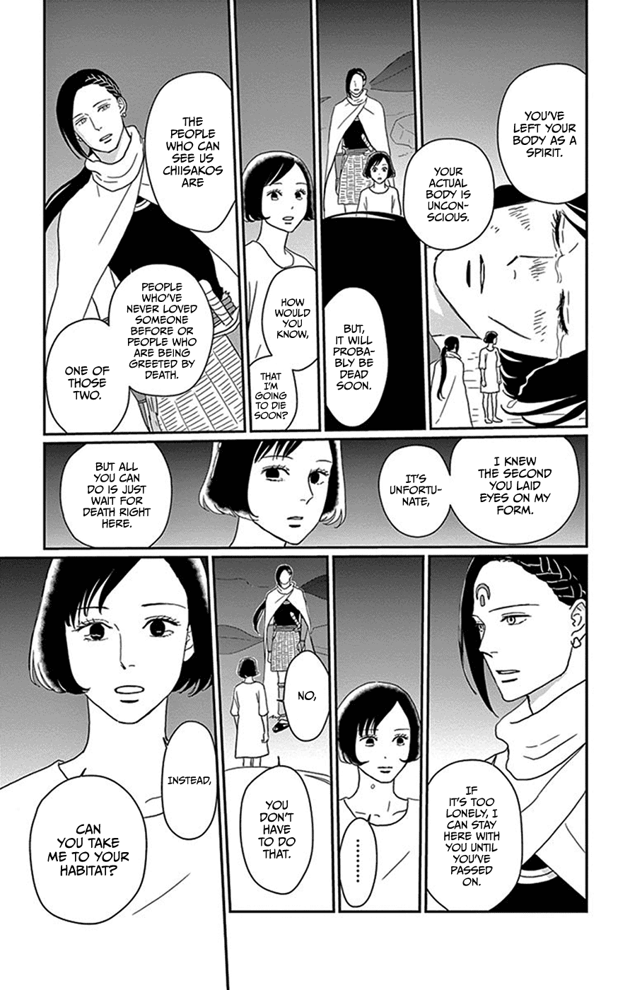 Chiisako no Niwa Chapter 5 page 8 - Chapter 5: Garden 5: Tokoyo Forest [END]