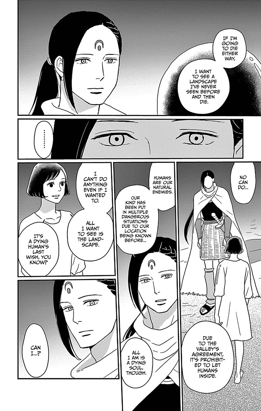 Chiisako no Niwa Chapter 5 page 9 - Chapter 5: Garden 5: Tokoyo Forest [END]