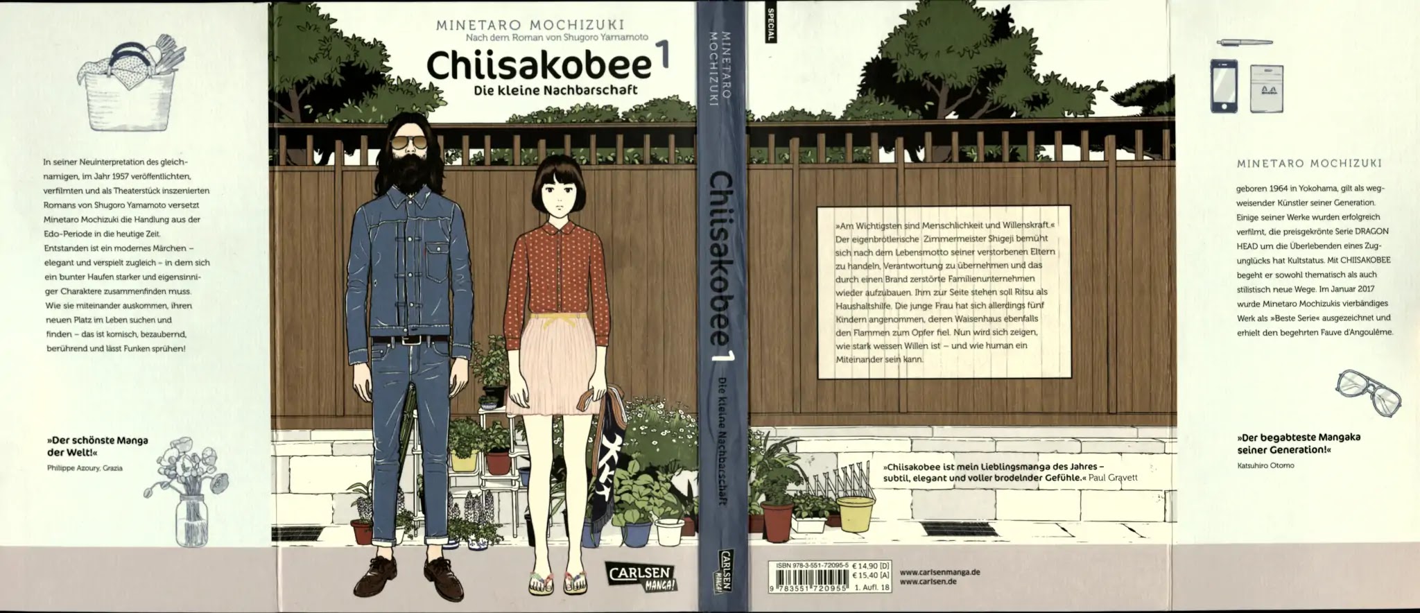 Chiisakobee Chapter 1 page 1 - Chapter 1