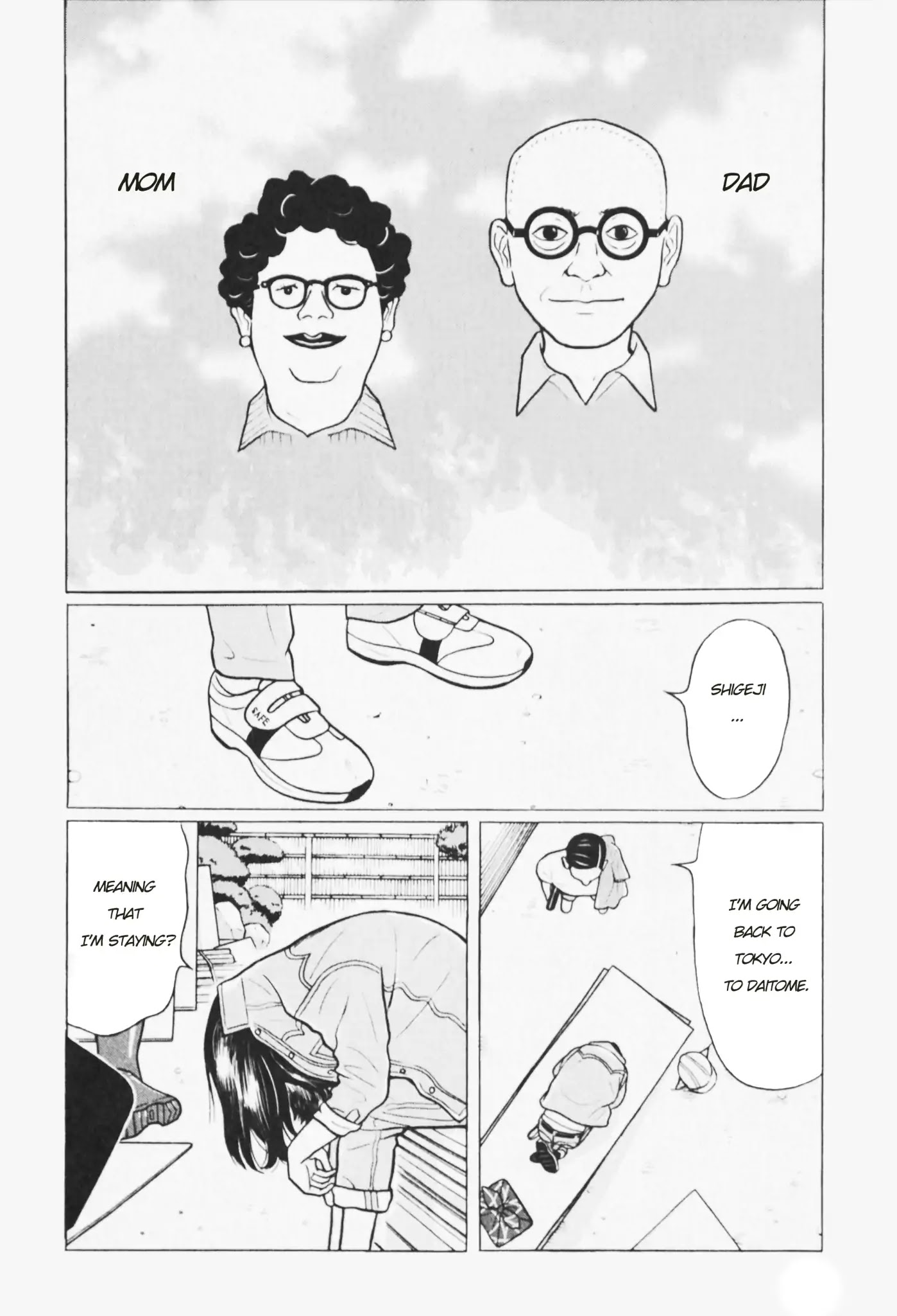 Chiisakobee Chapter 1 page 11 - Chapter 1
