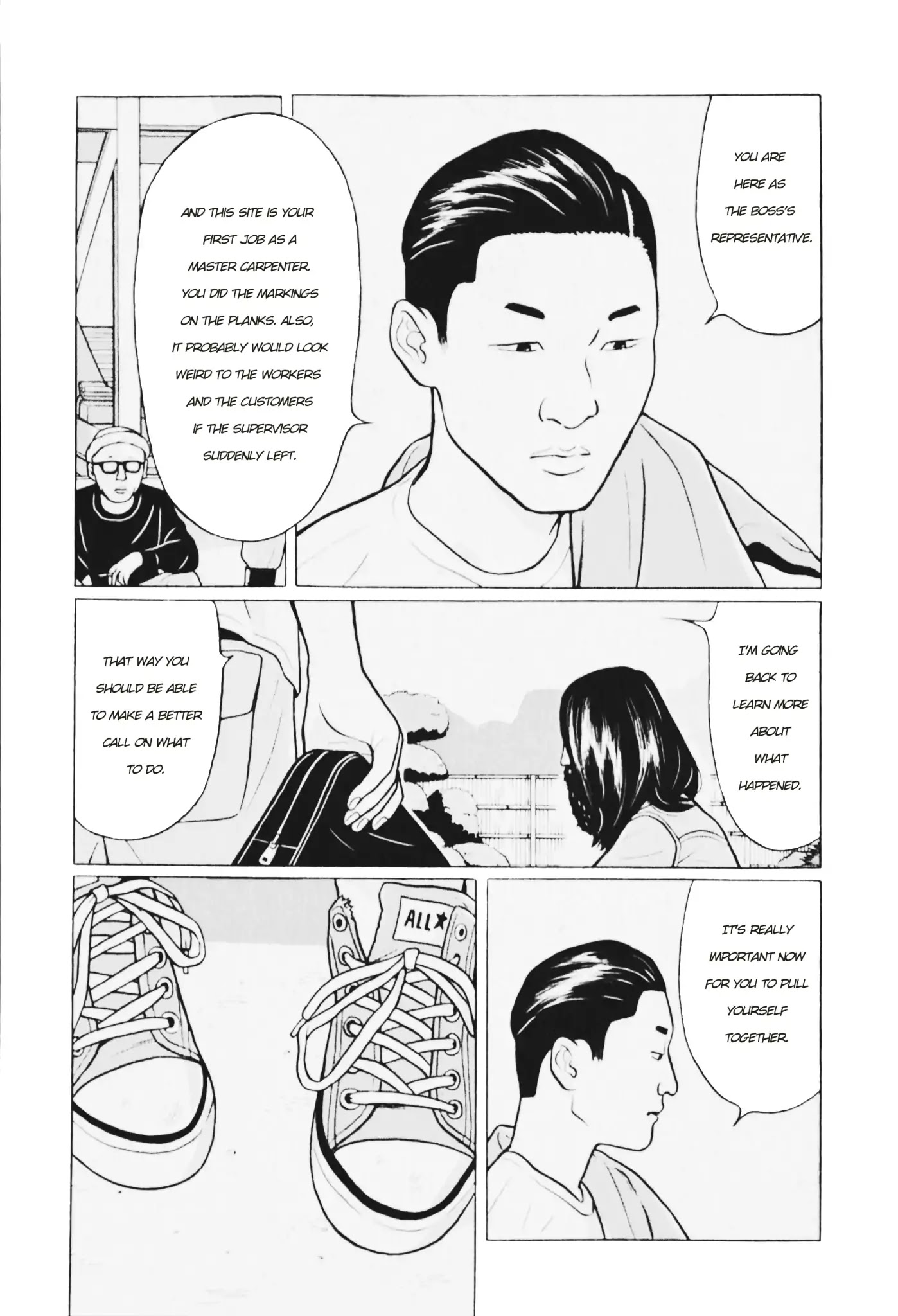 Chiisakobee Chapter 1 page 12 - Chapter 1