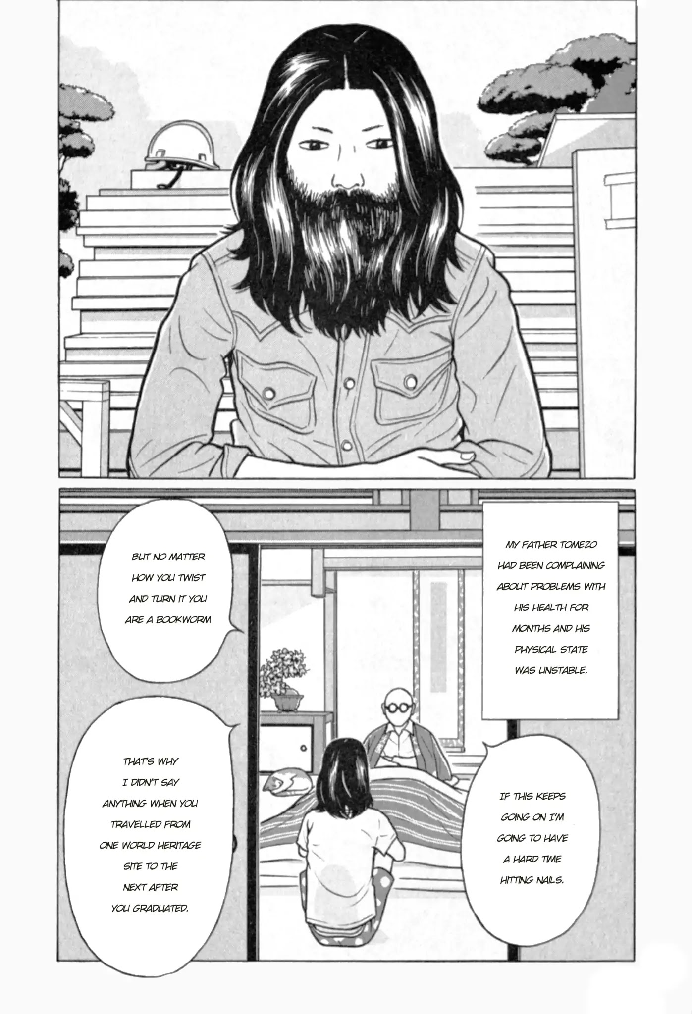 Chiisakobee Chapter 1 page 13 - Chapter 1