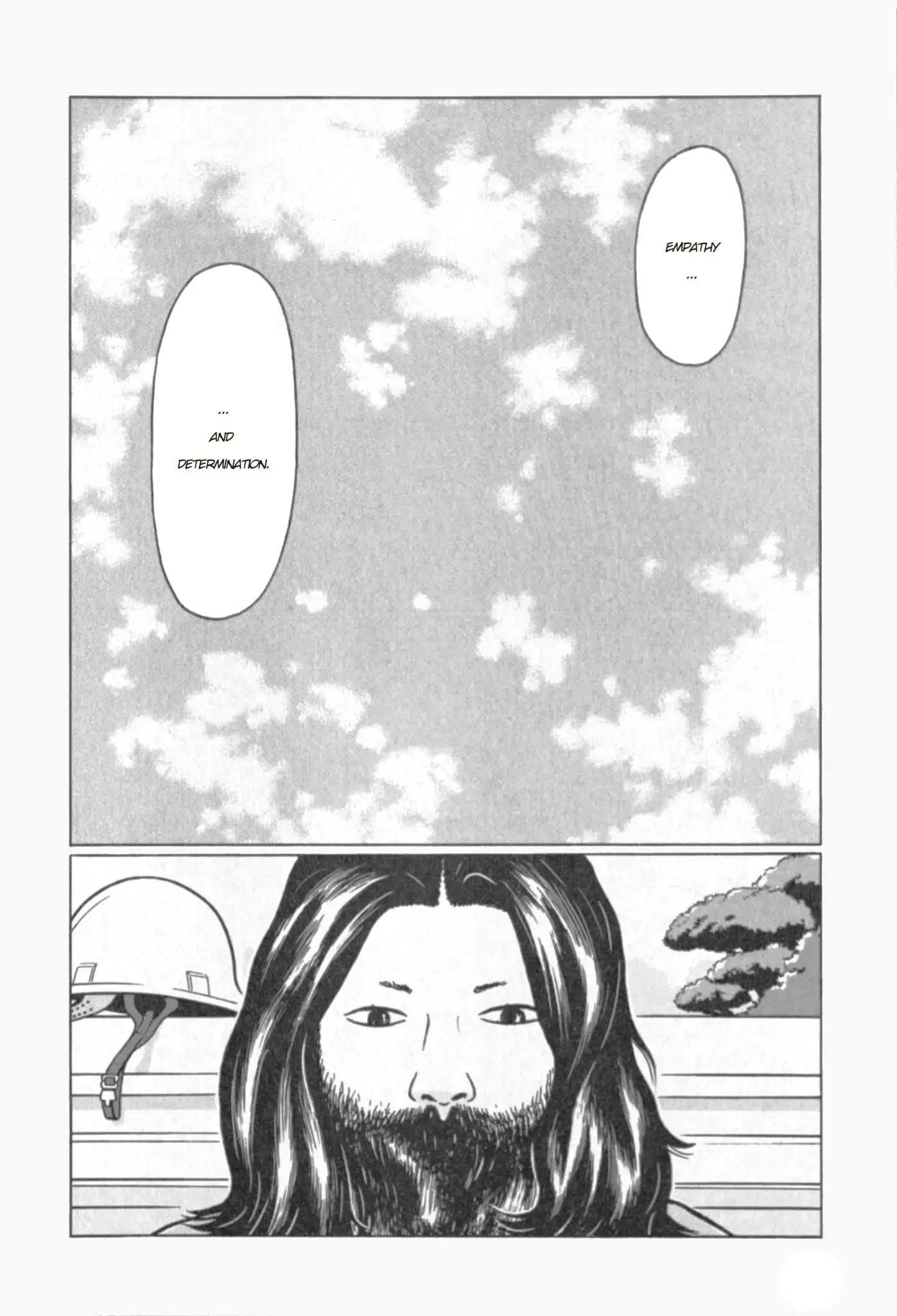 Chiisakobee Chapter 1 page 15 - Chapter 1
