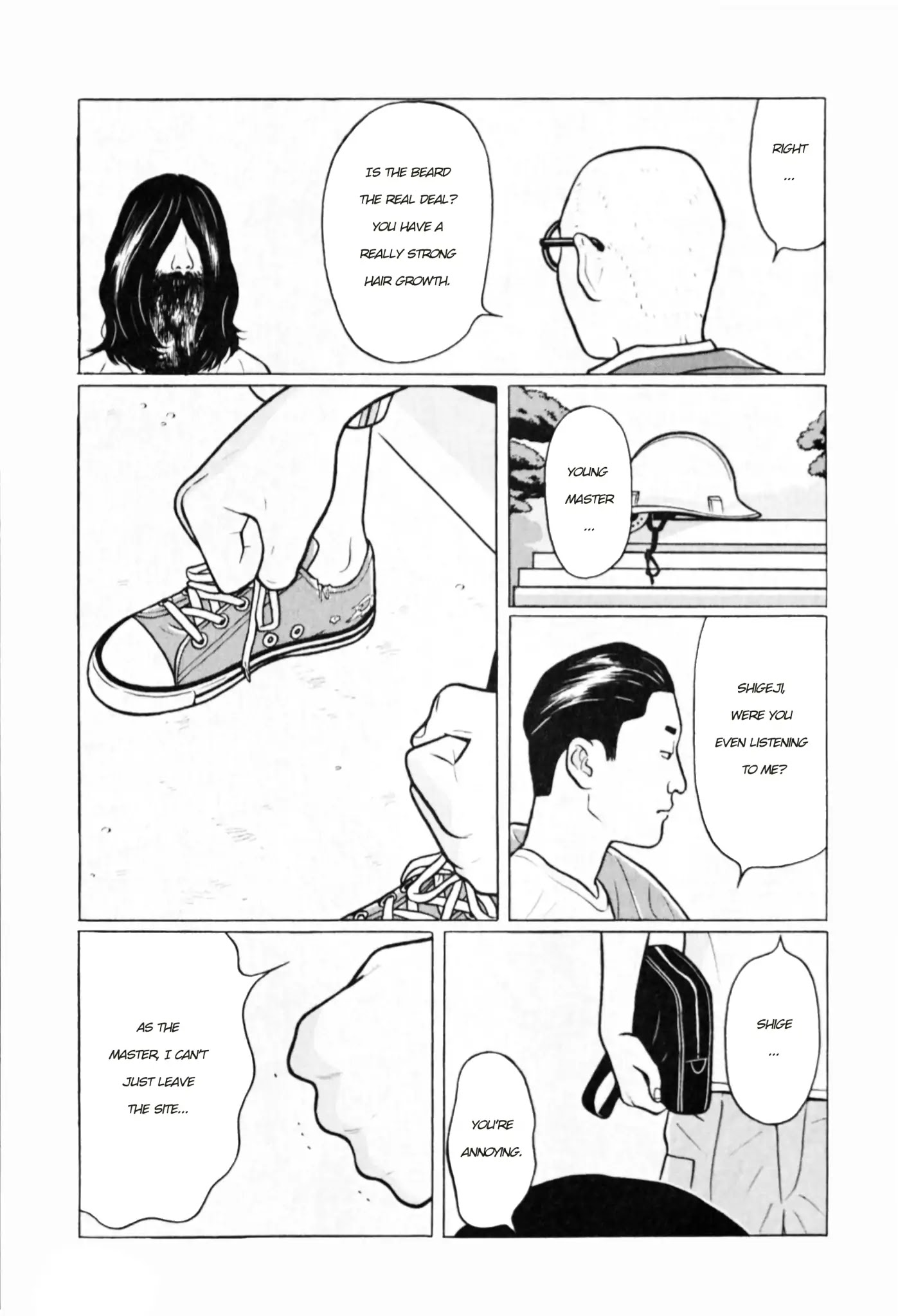 Chiisakobee Chapter 1 page 16 - Chapter 1