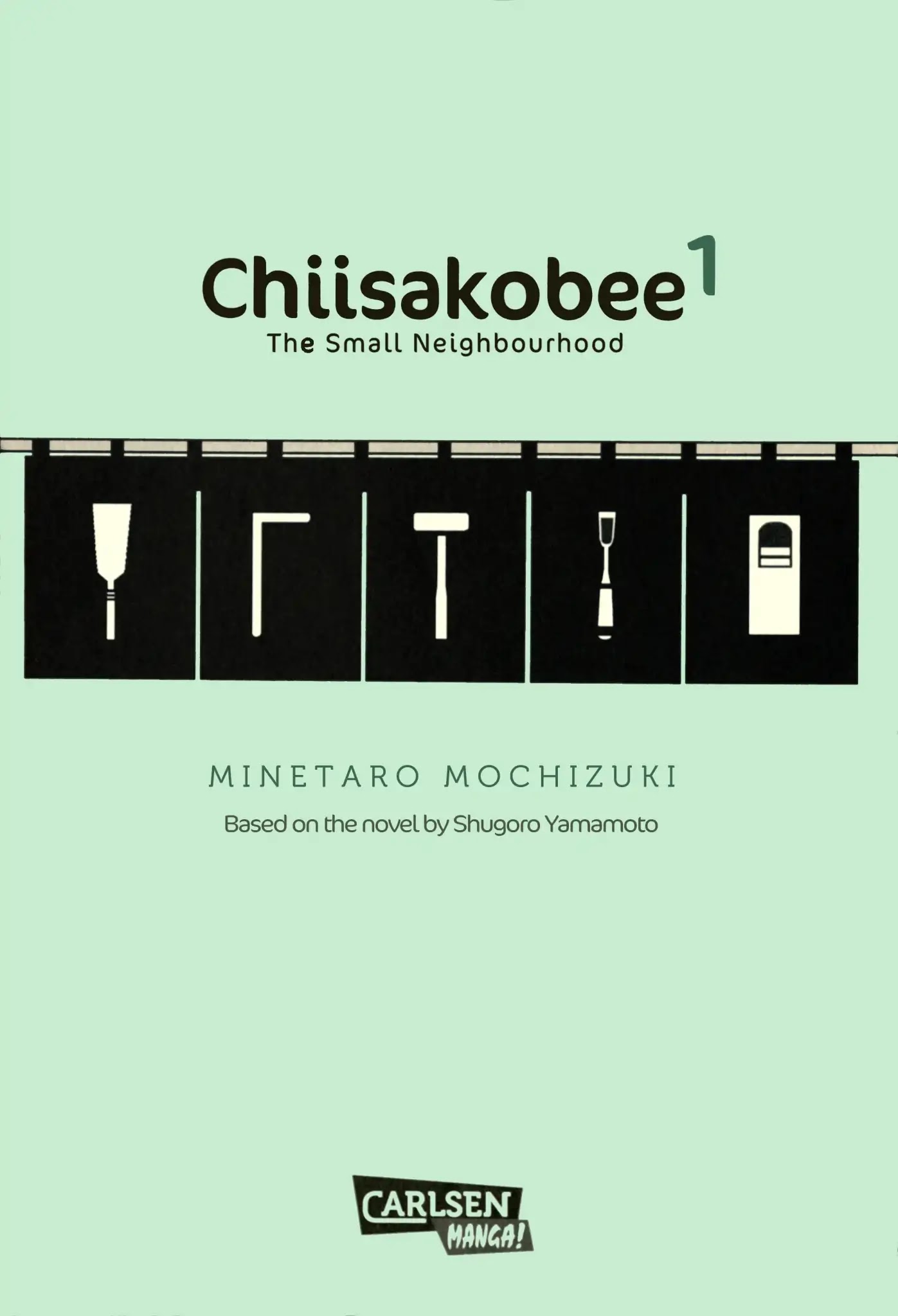 Chiisakobee Chapter 1 page 2 - Chapter 1