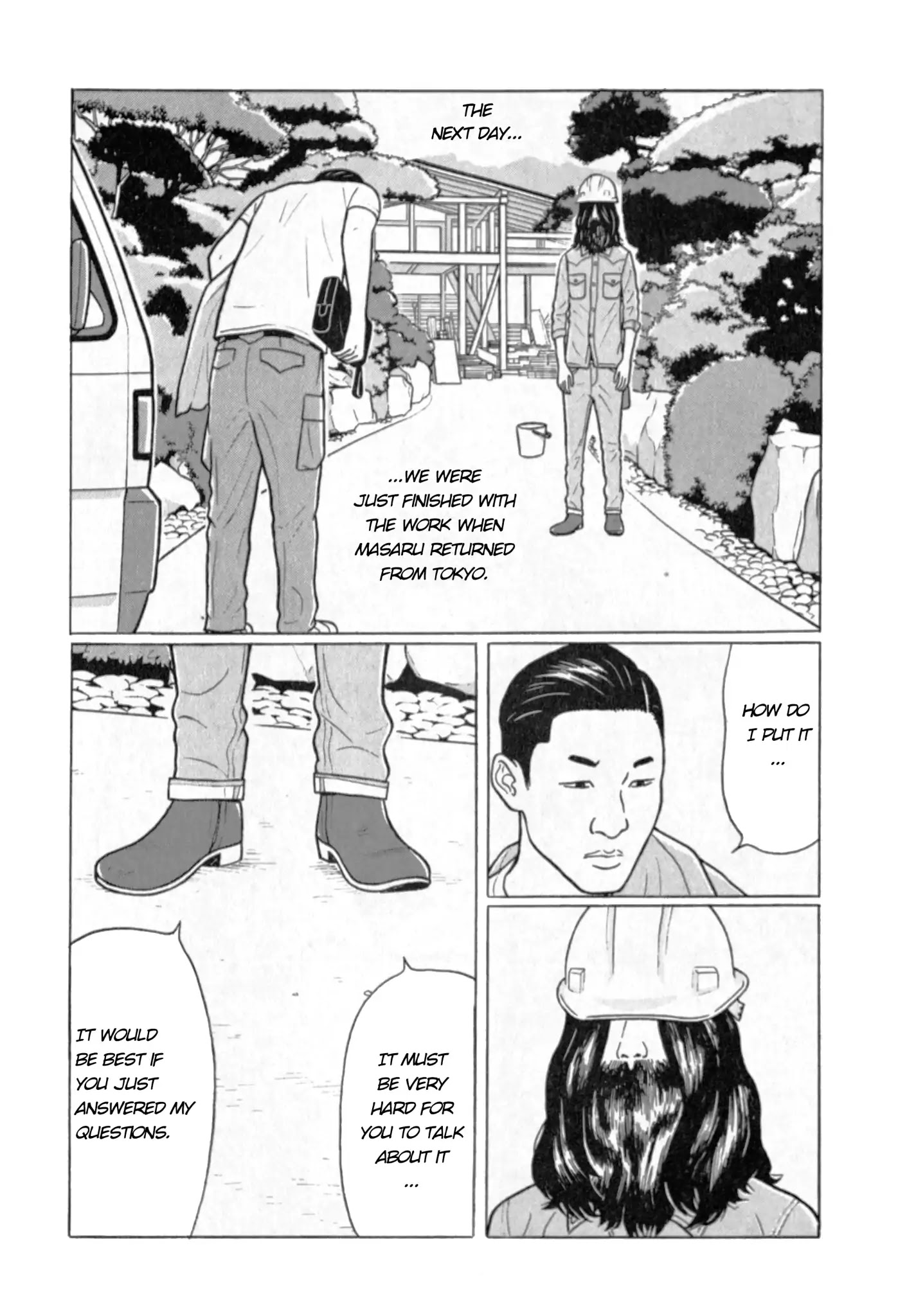 Chiisakobee Chapter 1 page 23 - Chapter 1
