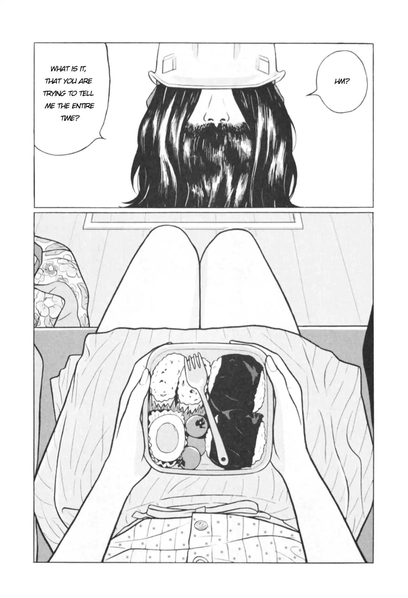 Chiisakobee Chapter 1 page 27 - Chapter 1