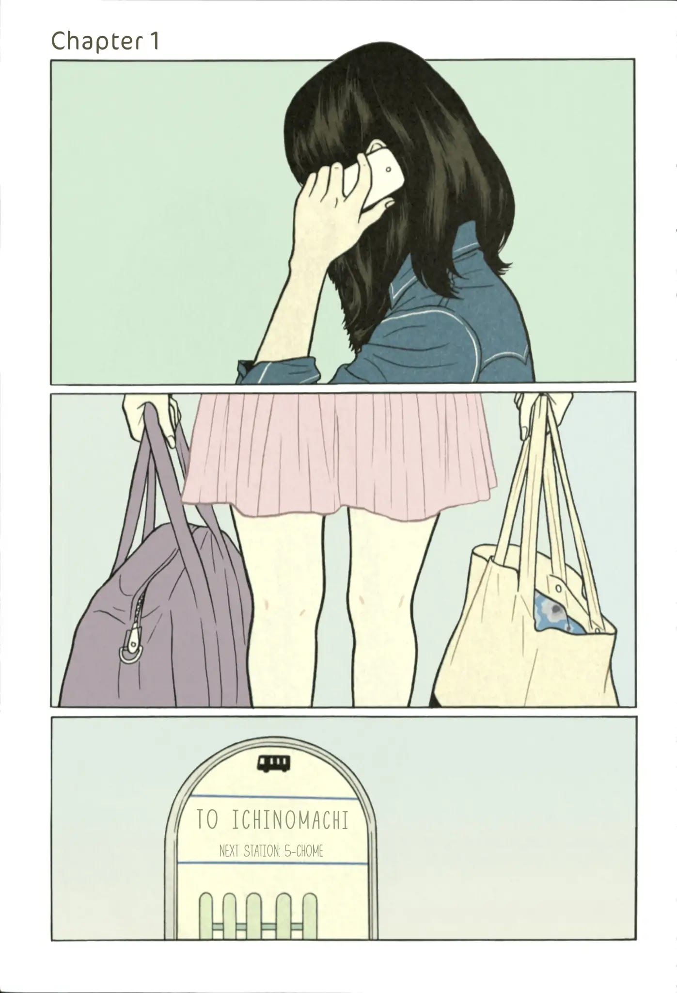 Chiisakobee Chapter 1 page 3 - Chapter 1