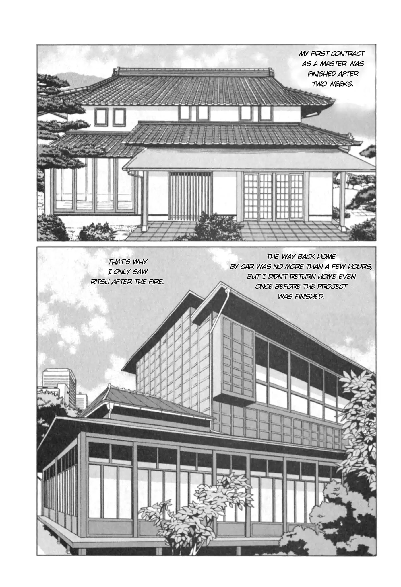Chiisakobee Chapter 1 page 30 - Chapter 1