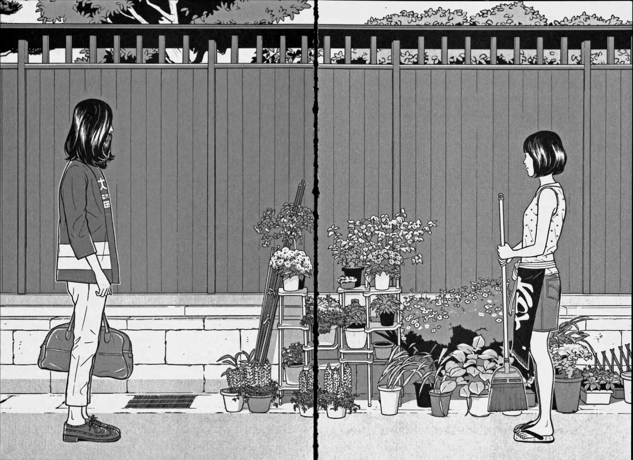 Chiisakobee Chapter 1 page 31 - Chapter 1