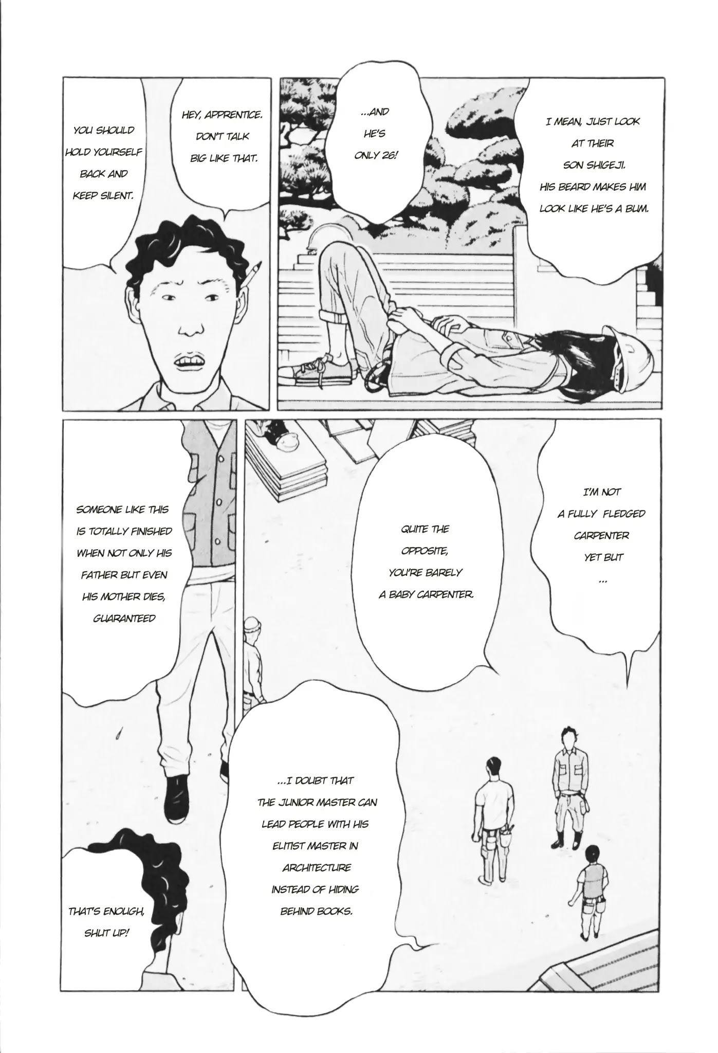 Chiisakobee Chapter 1 page 8 - Chapter 1