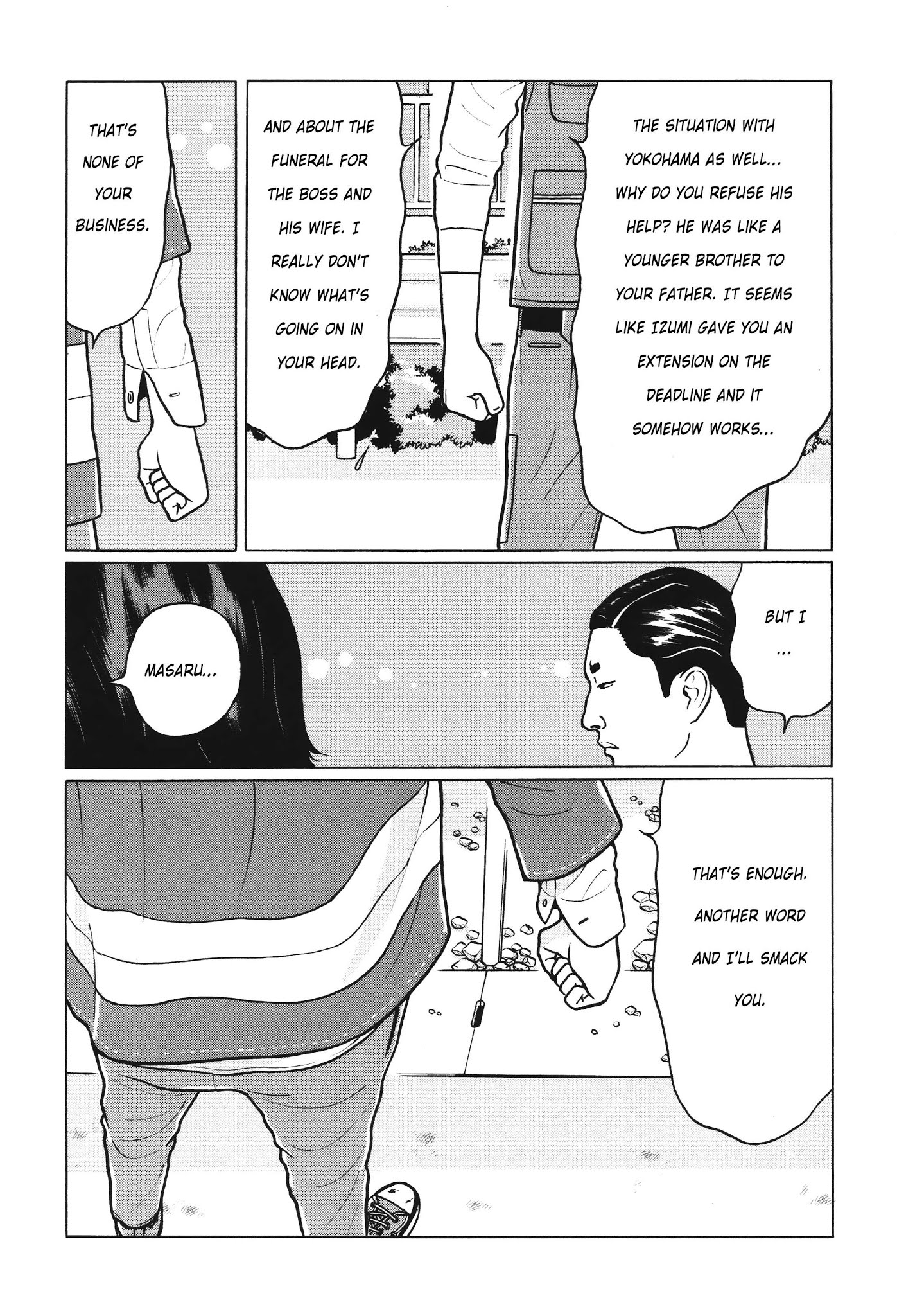 Chiisakobee Chapter 10 page 10 - Chapter 10