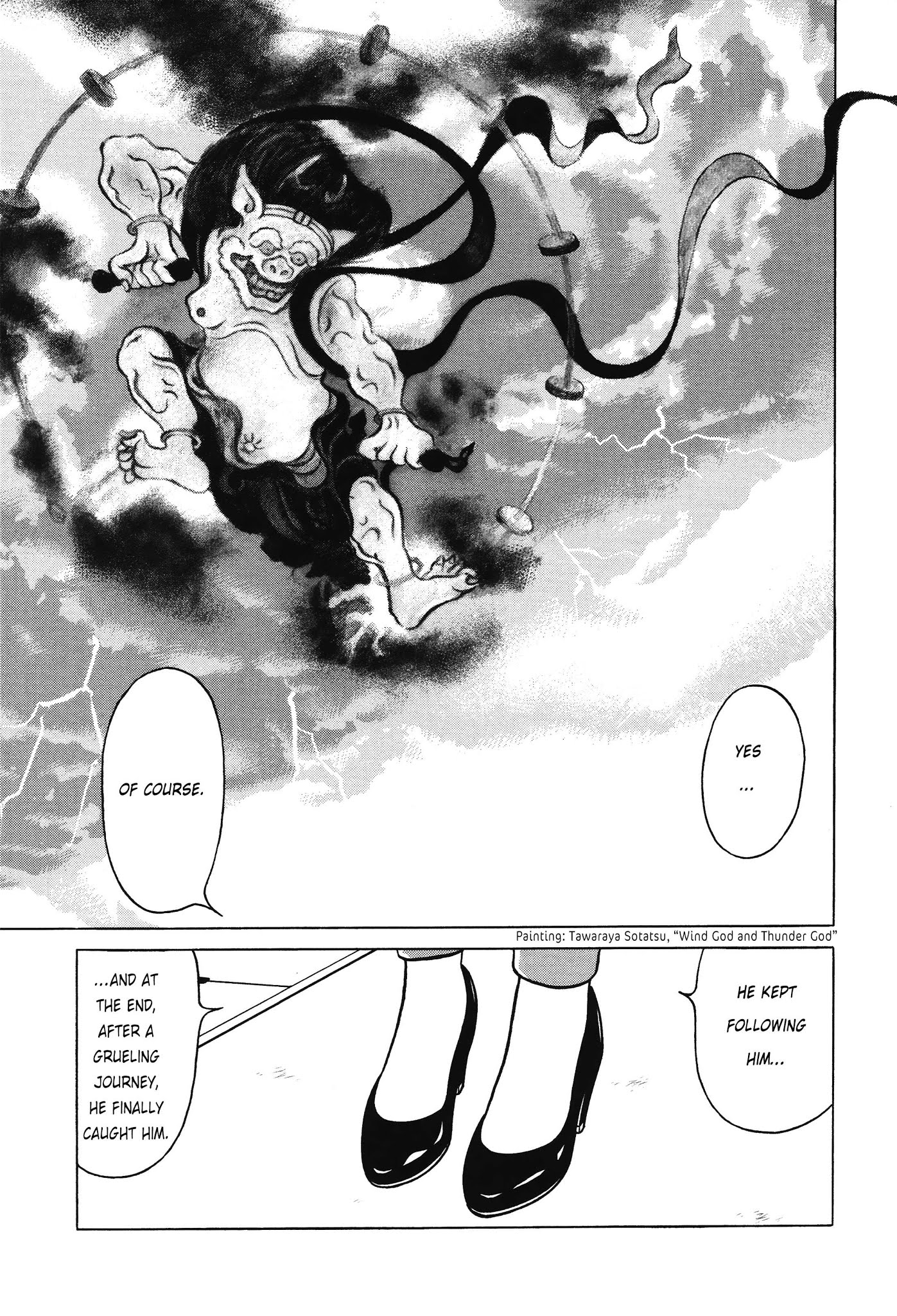 Chiisakobee Chapter 10 page 16 - Chapter 10
