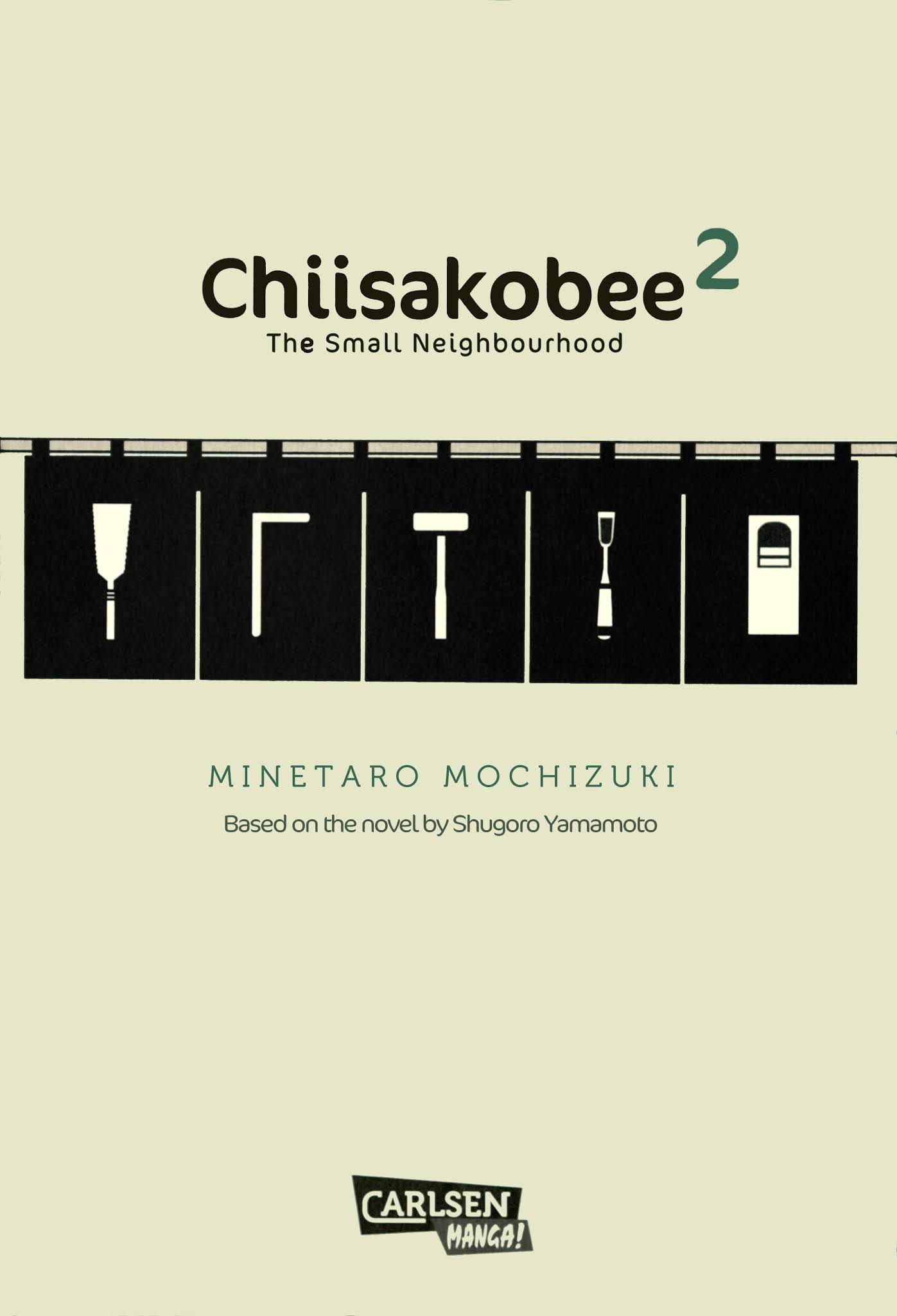 Chiisakobee Chapter 10 page 2 - Chapter 10