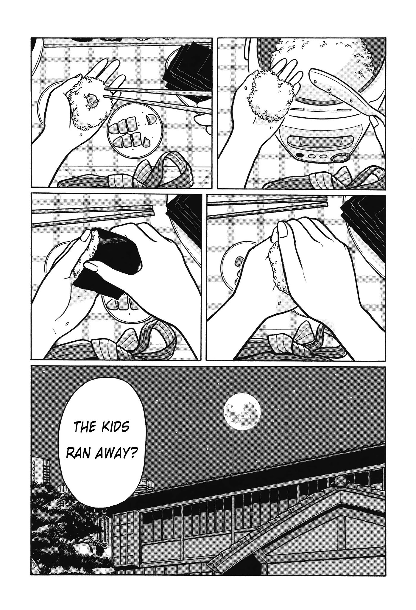 Chiisakobee Chapter 10 page 22 - Chapter 10
