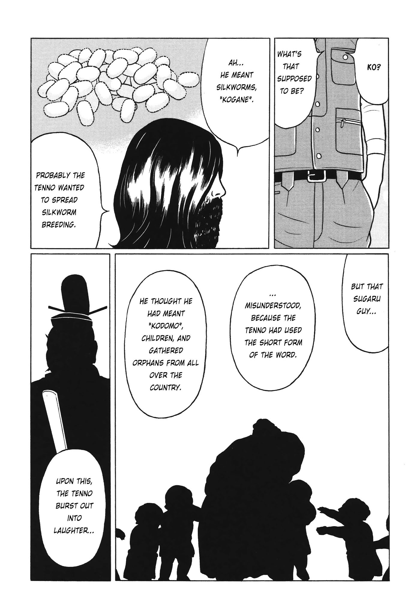 Chiisakobee Chapter 10 page 5 - Chapter 10