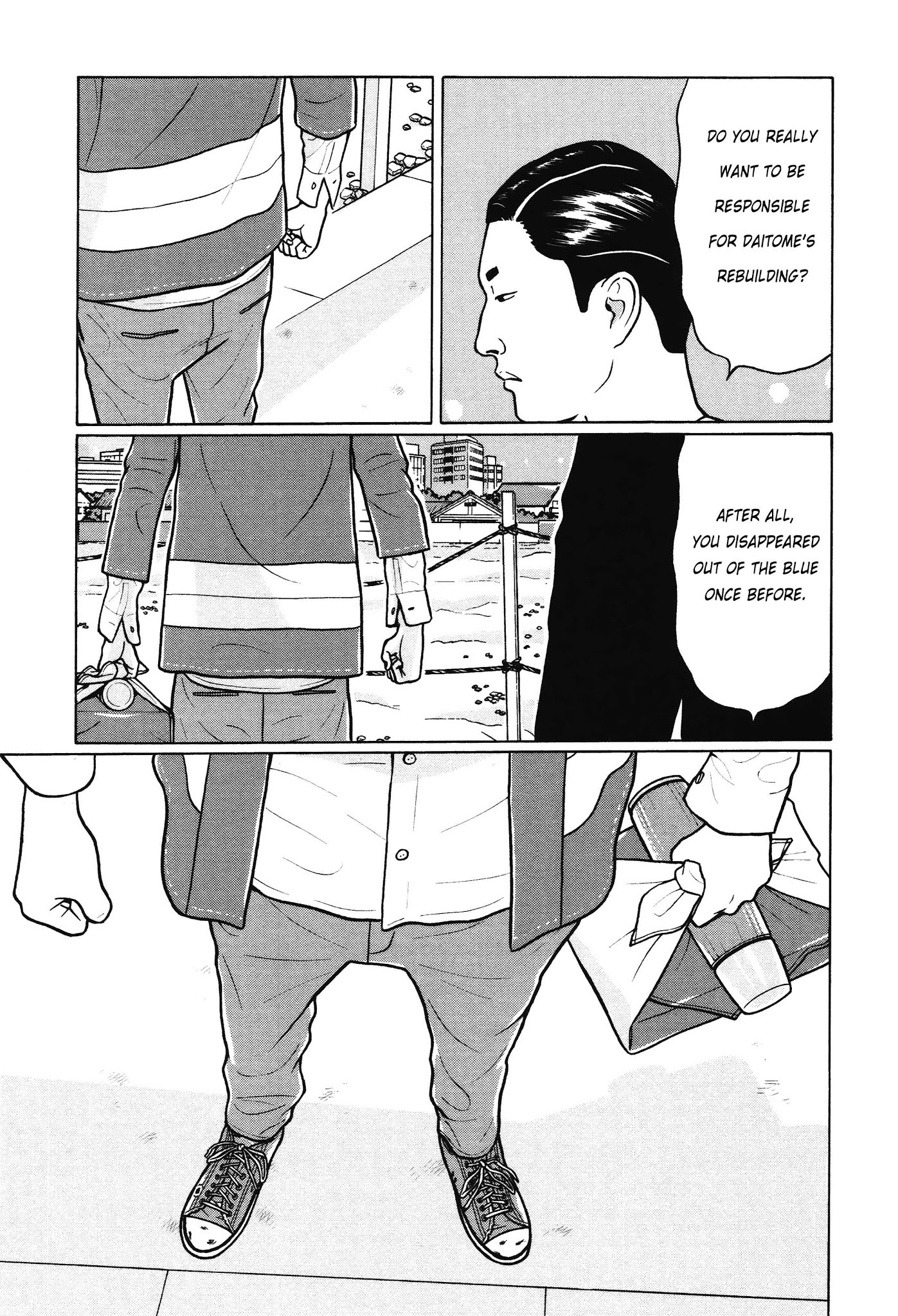 Chiisakobee Chapter 10 page 8 - Chapter 10